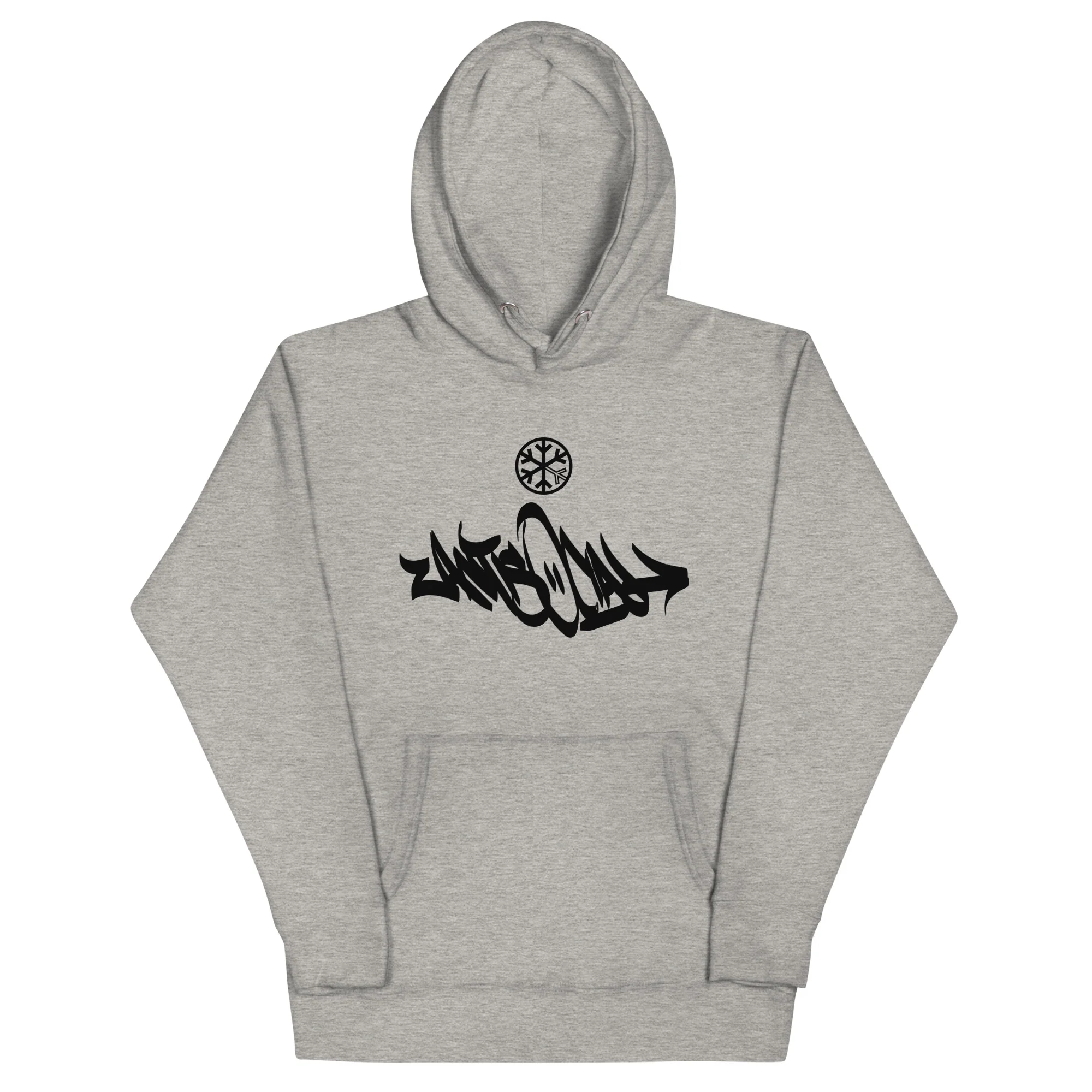 Antisocial Graffiti Tag Hoodie - Image 14