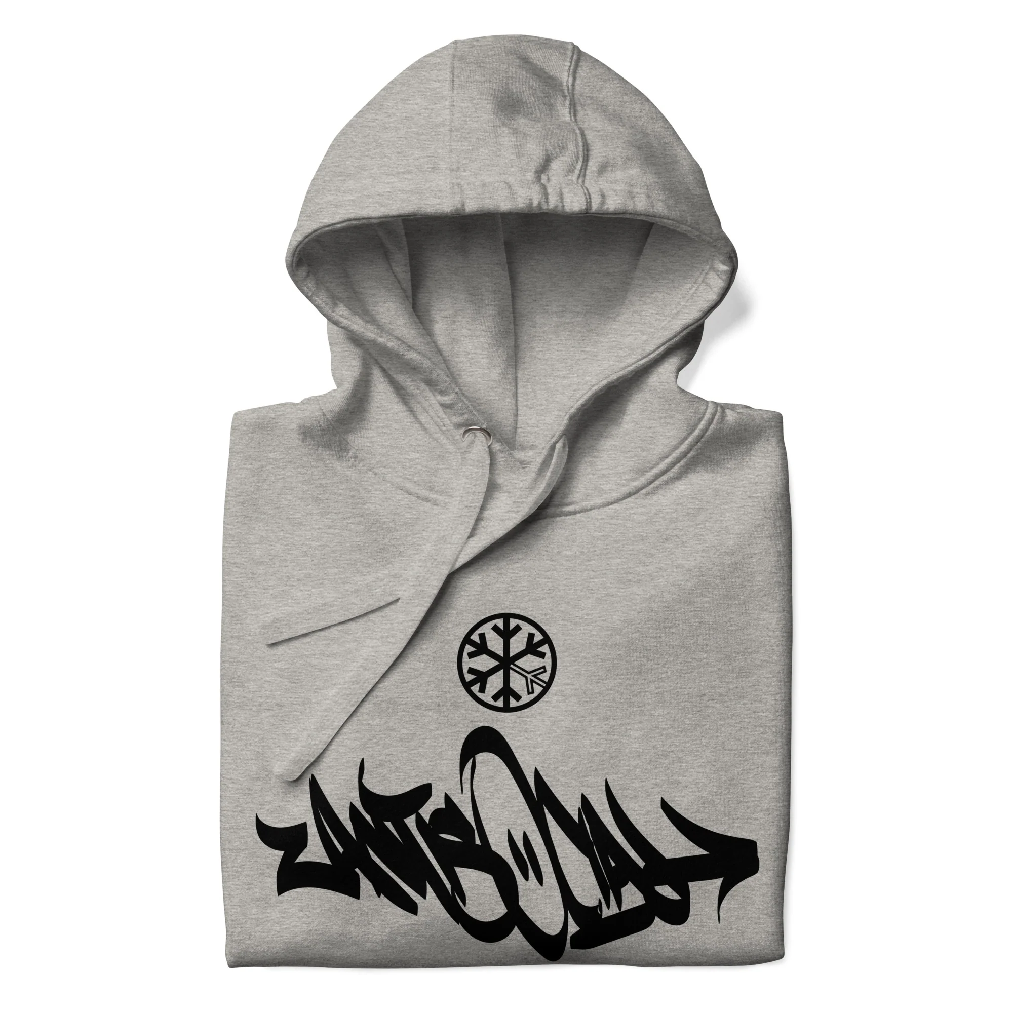 Antisocial Graffiti Tag Hoodie - Image 16