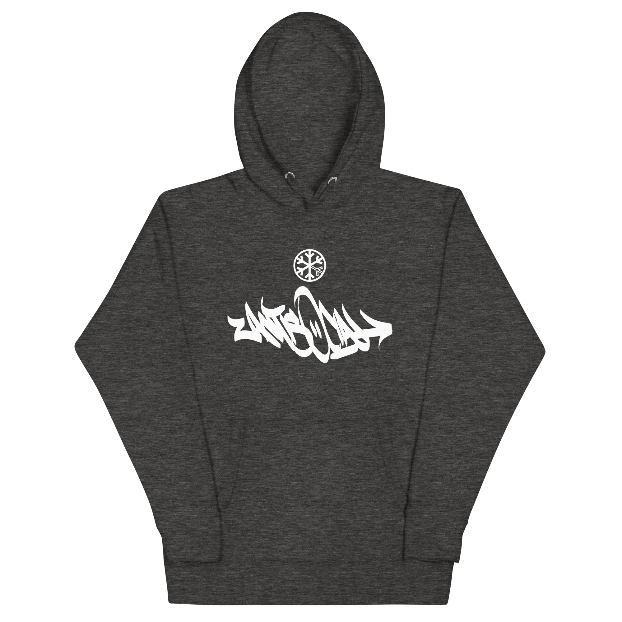 Antisocial Graffiti Tag Hoodie - Image 26