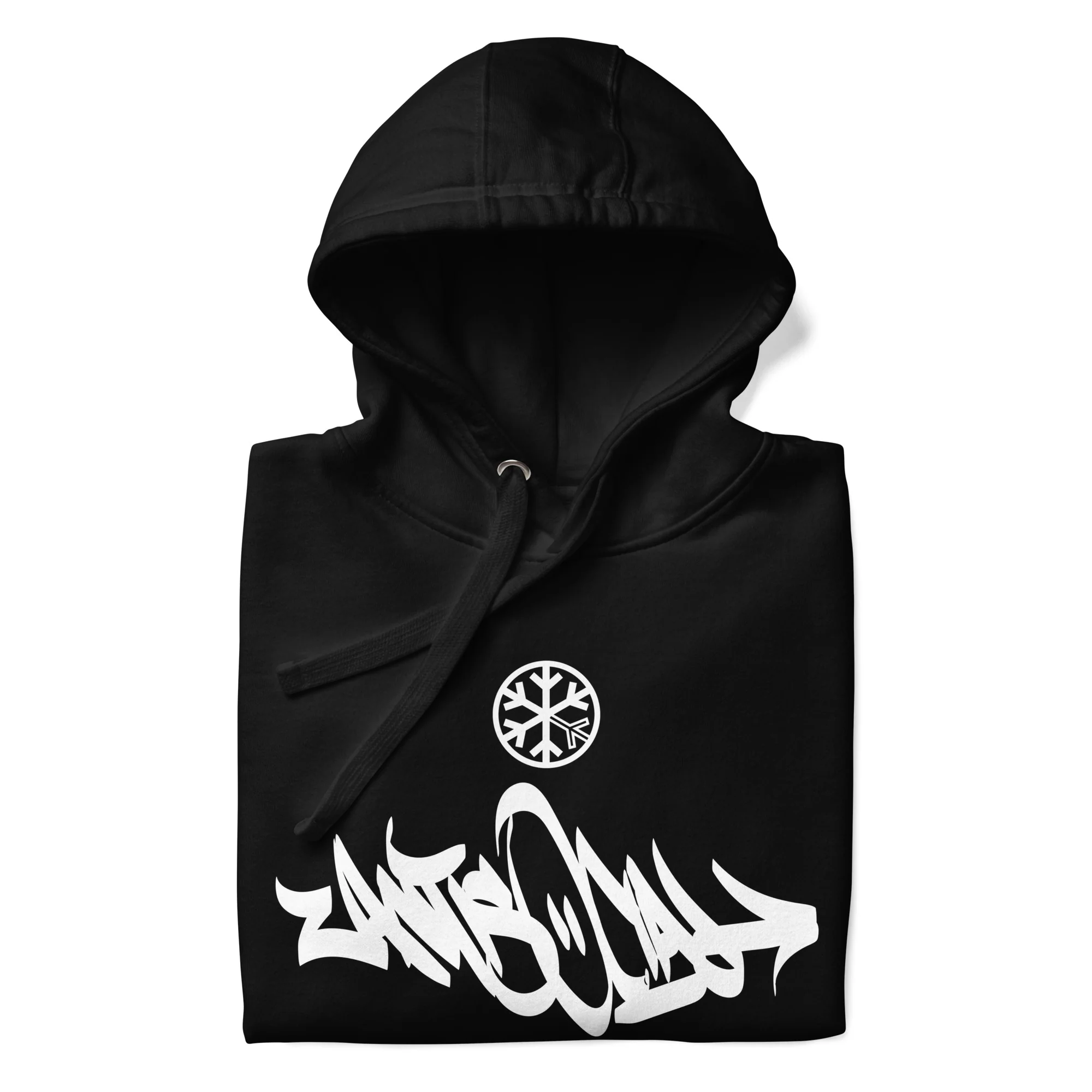 Antisocial Graffiti Tag Hoodie - Image 4