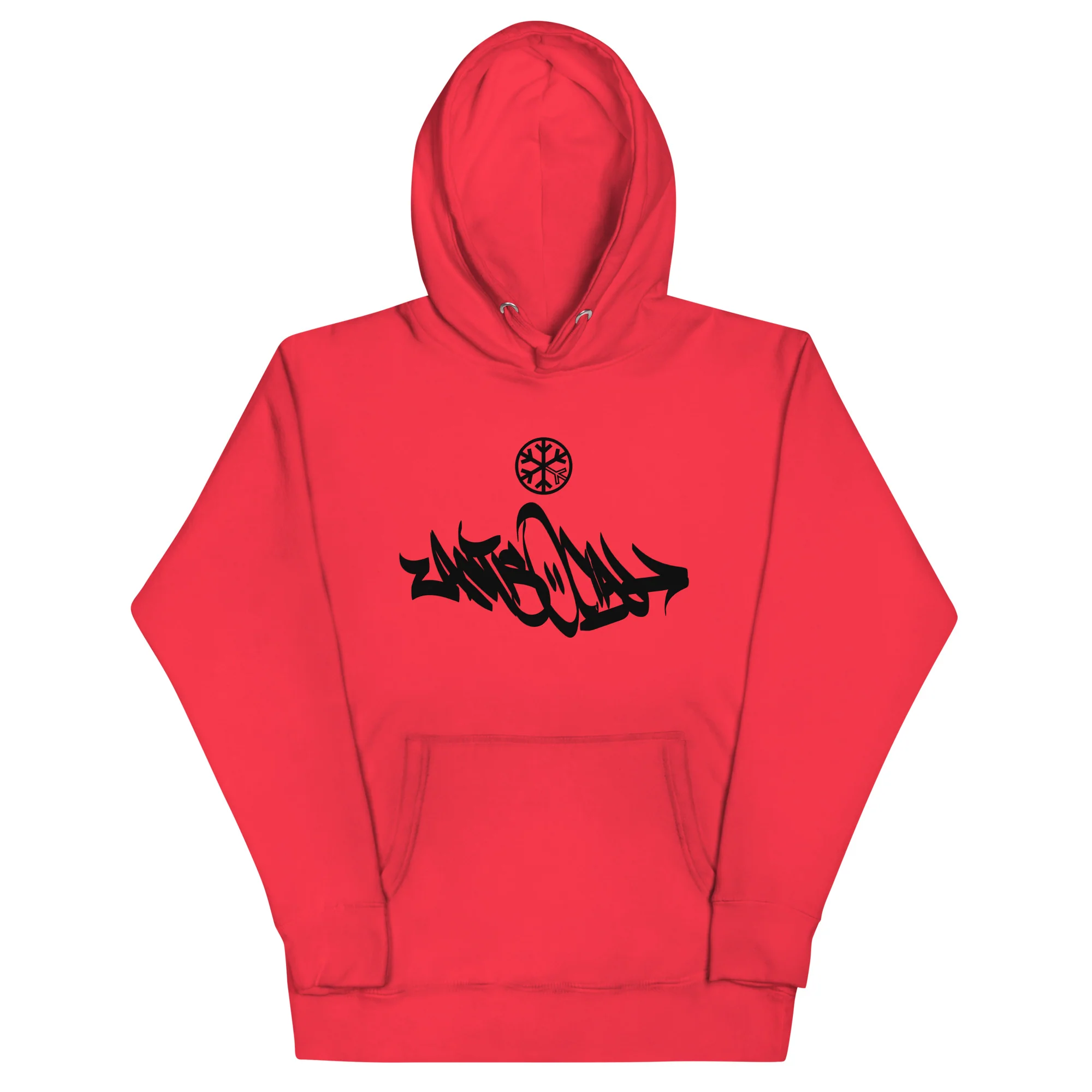 Antisocial Graffiti Tag Hoodie - Image 8