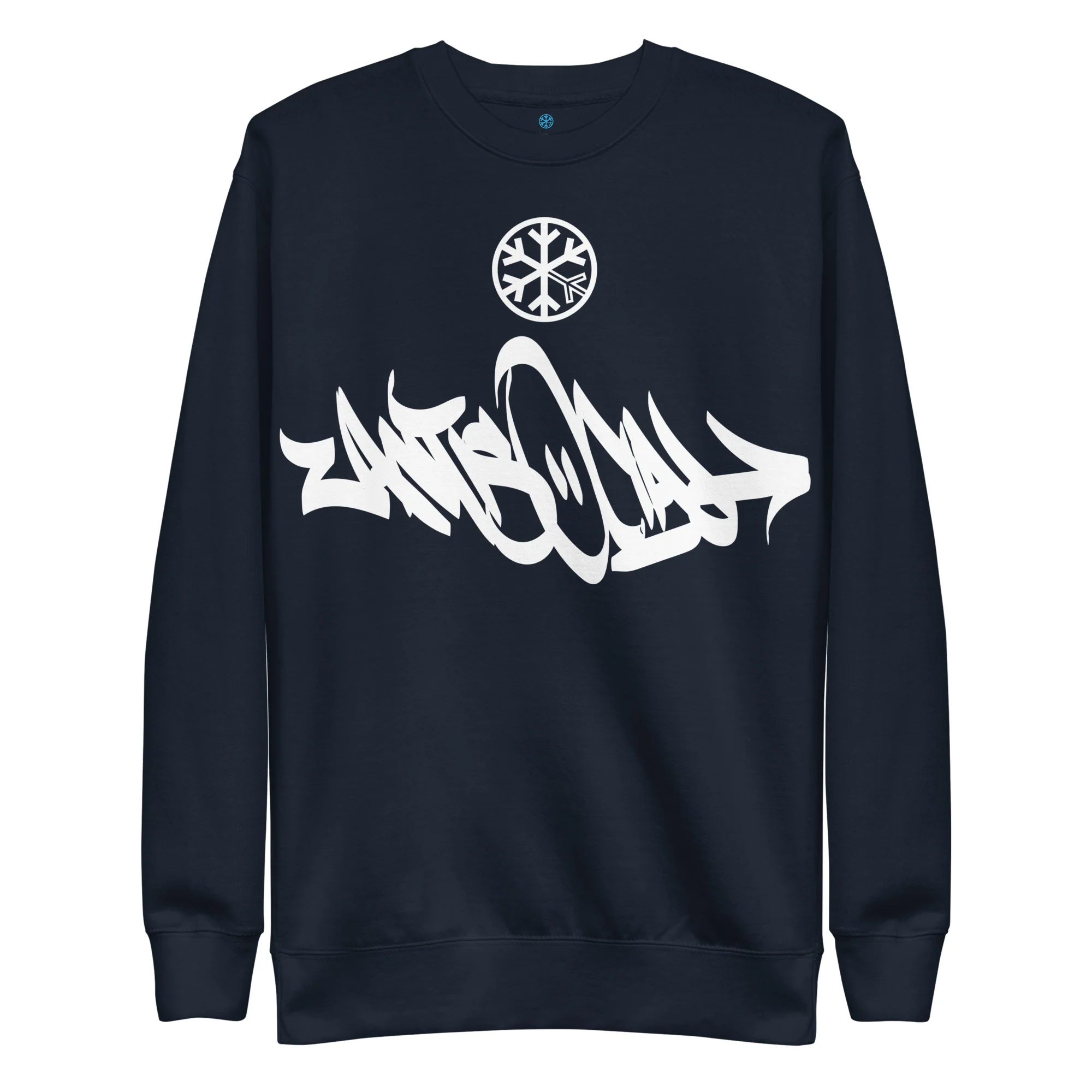 Antisocial Graffiti Tag Sweatshirt - Image 13