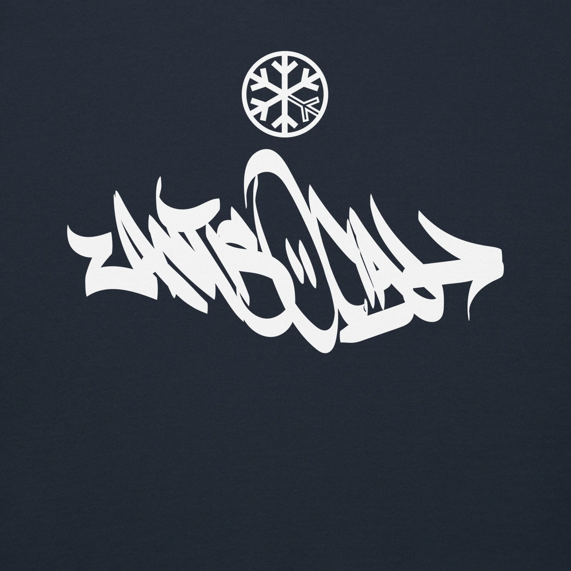 Antisocial Graffiti Tag Sweatshirt - Image 14