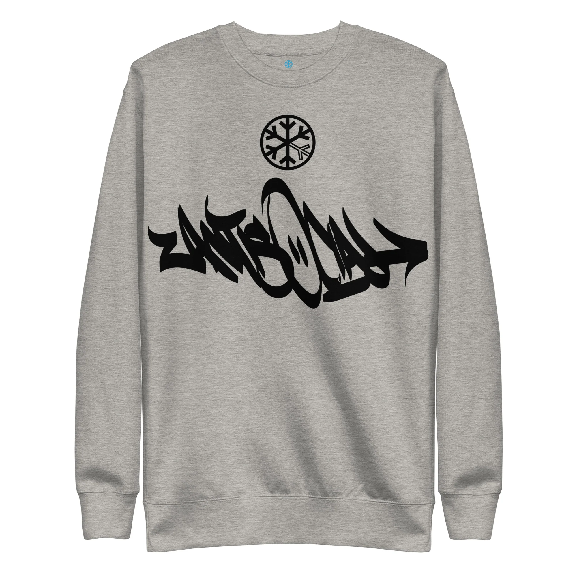 Antisocial Graffiti Tag Sweatshirt - Image 25