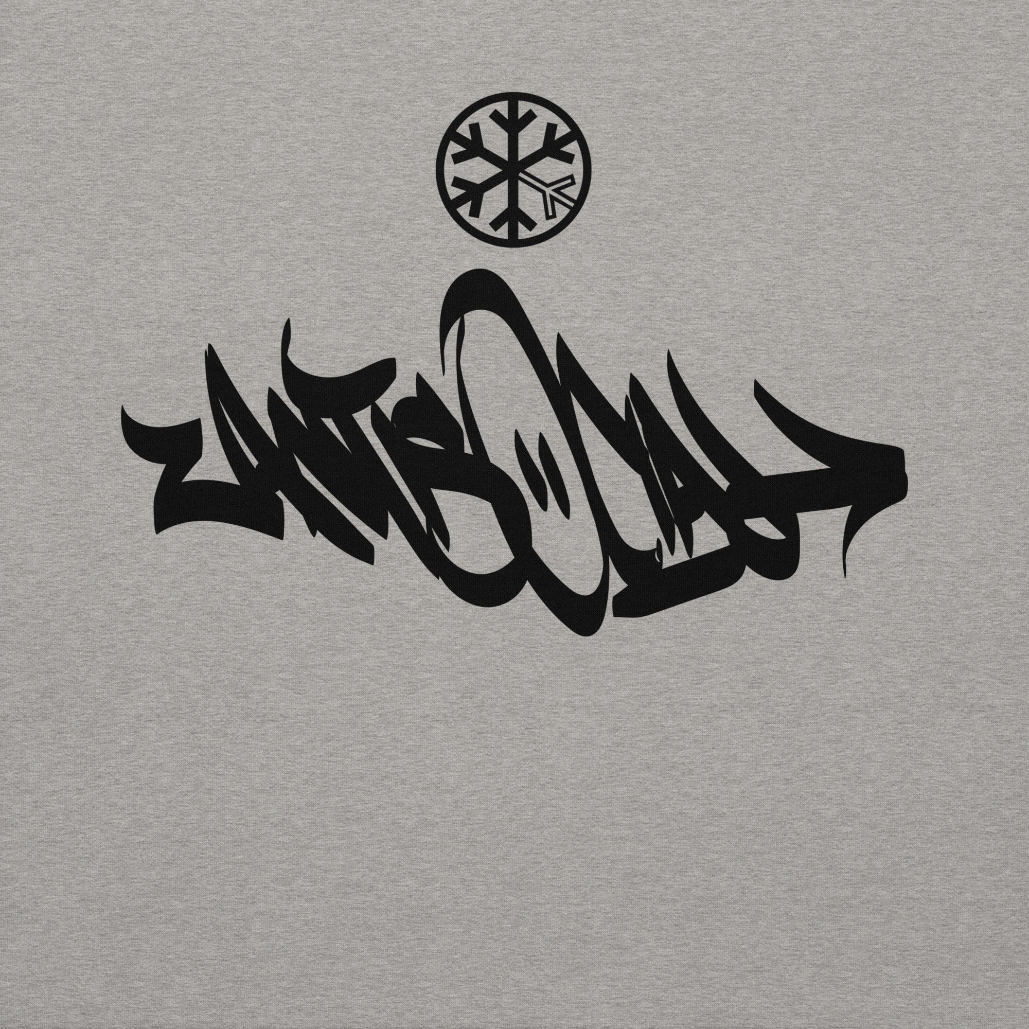 Antisocial Graffiti Tag Sweatshirt - Image 26