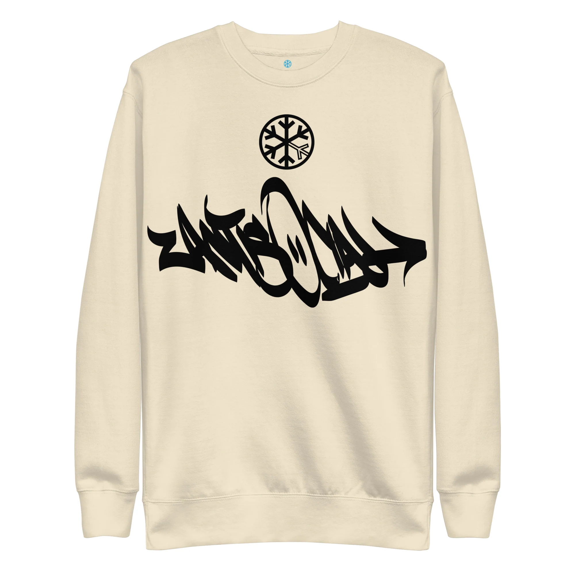 Antisocial Graffiti Tag Sweatshirt - Image 31