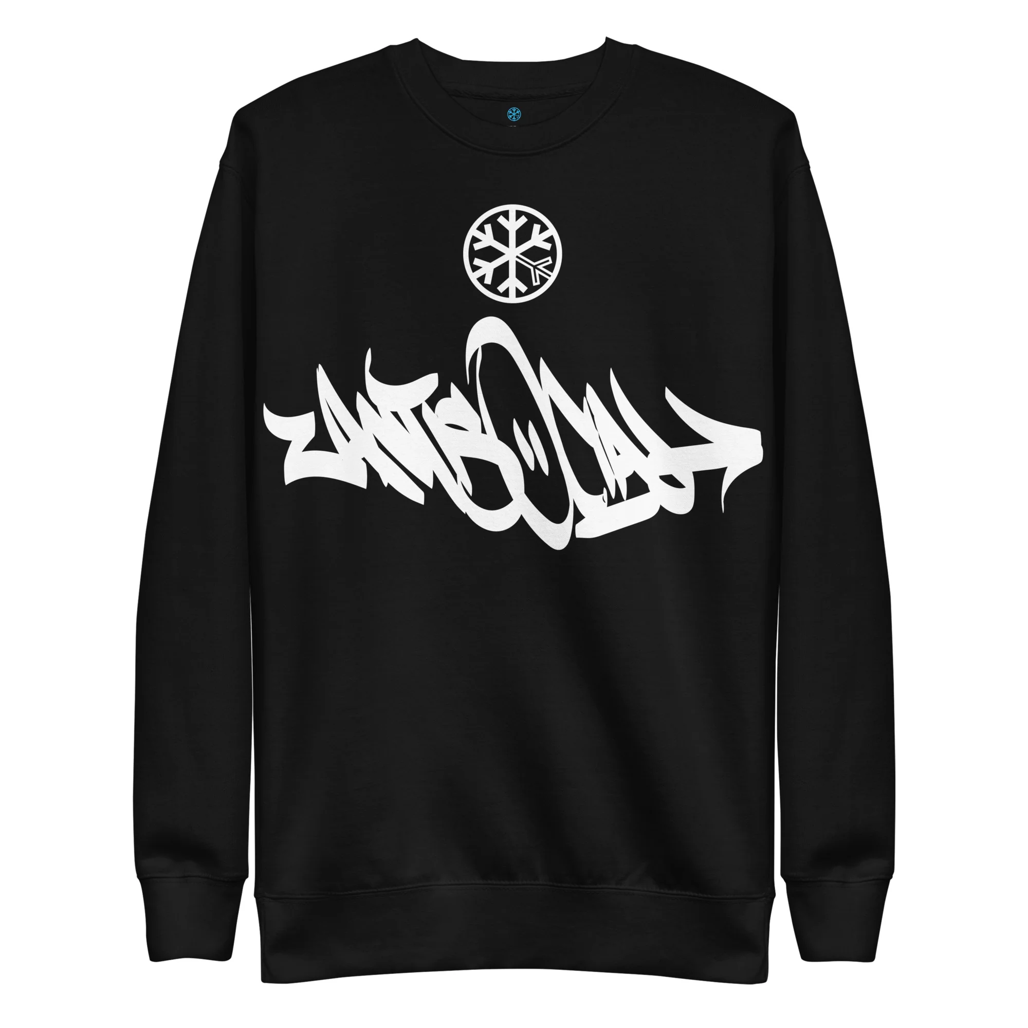 Antisocial Graffiti Tag Sweatshirt - Image 7