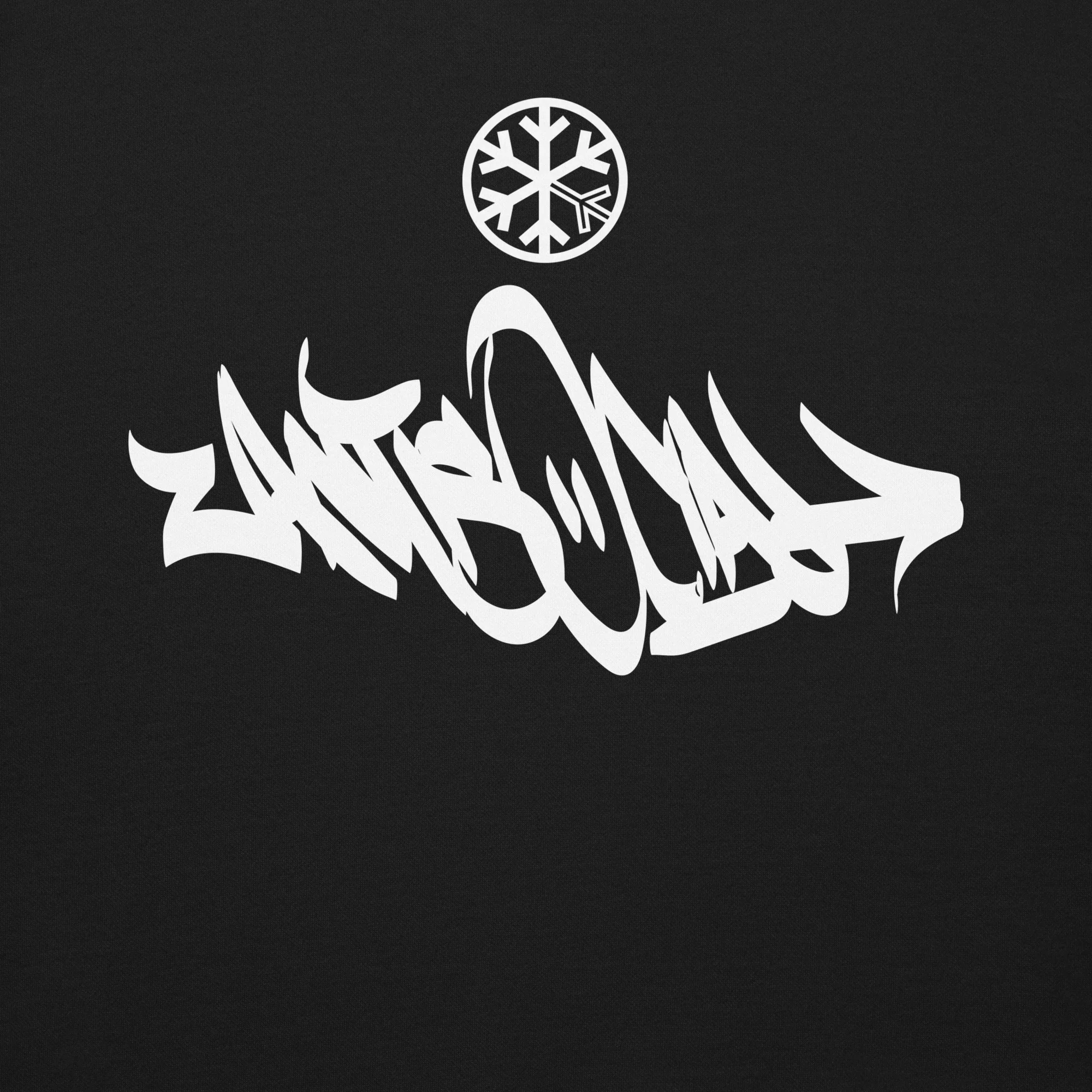 Antisocial Graffiti Tag Sweatshirt - Image 8