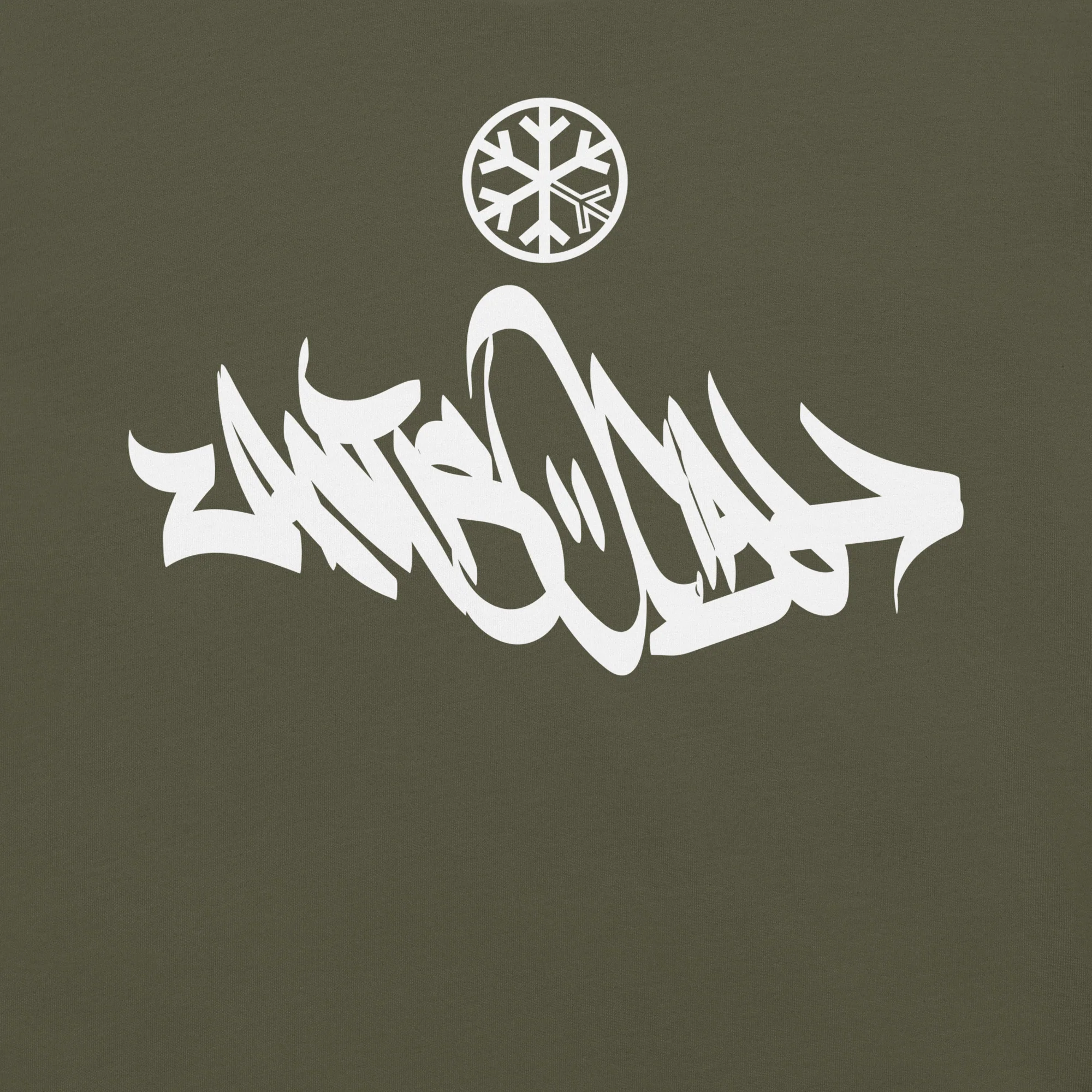 Antisocial Graffiti Tag Tee - Image 34