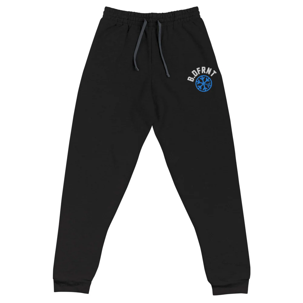 B.DFRNT Joggers - Image 7