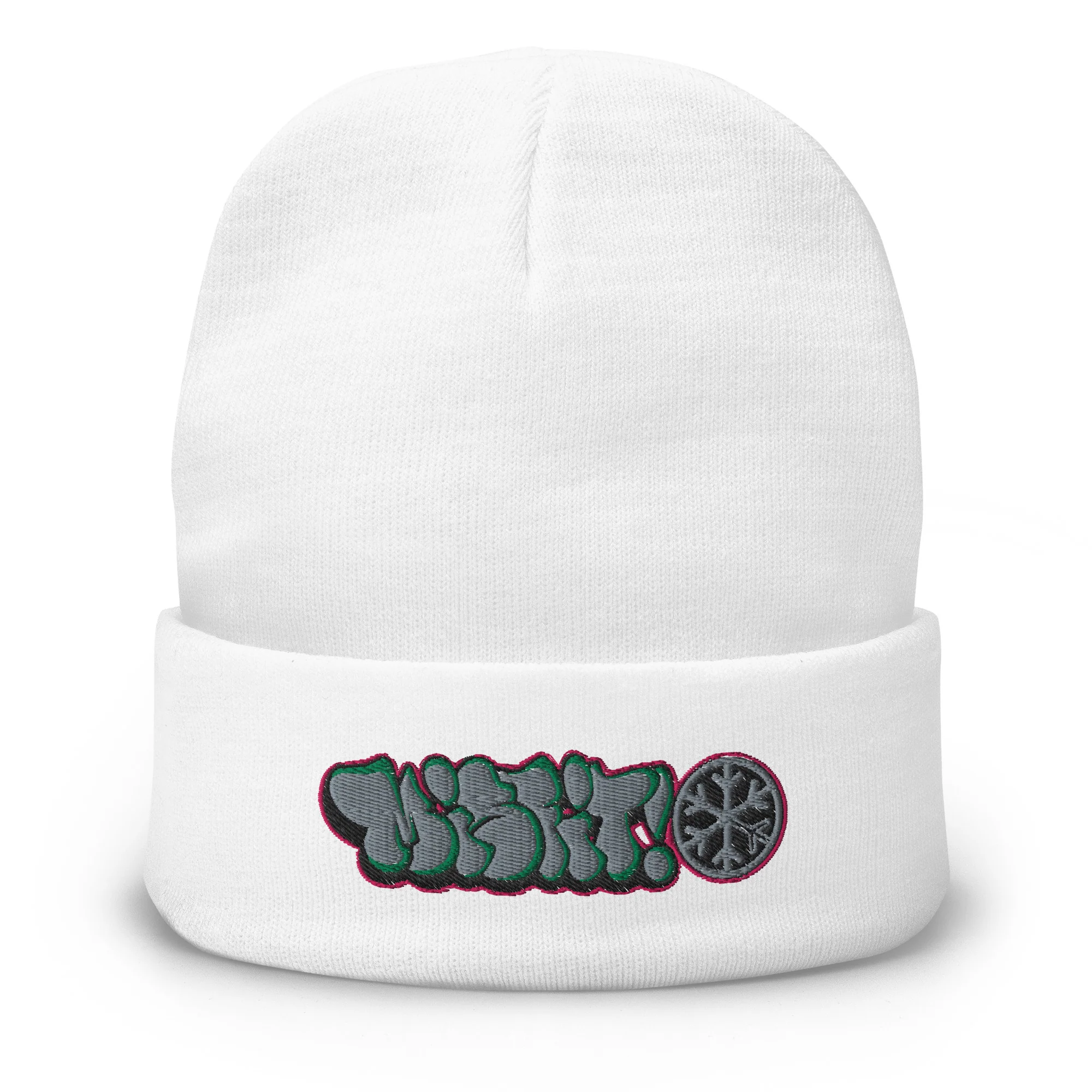Misfit Graffiti Throwie Beanie Hat - Image 10