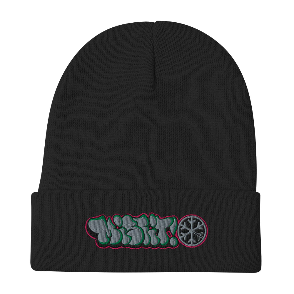 Misfit Graffiti Throwie Beanie Hat - Image 3