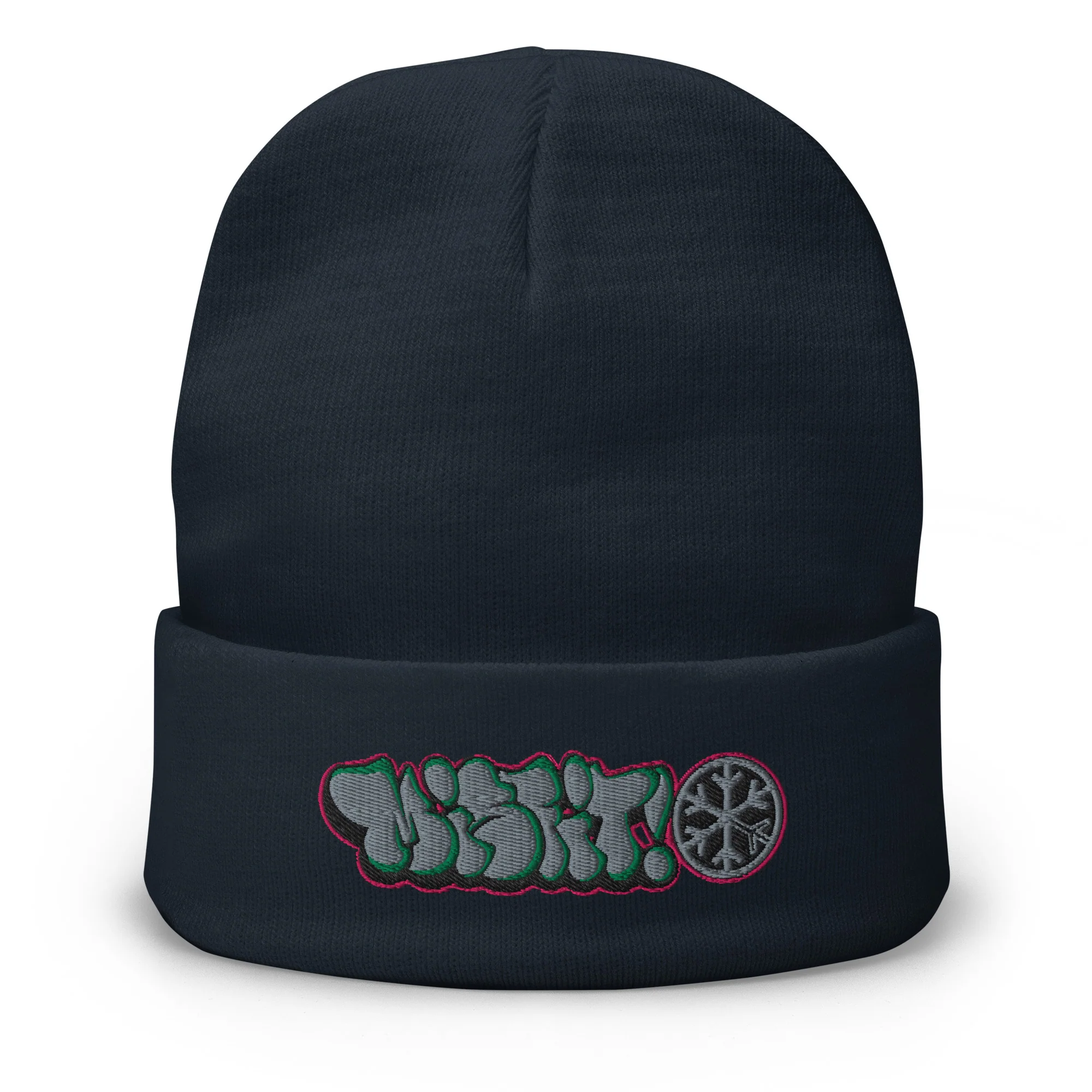 Misfit Graffiti Throwie Beanie Hat - Image 4