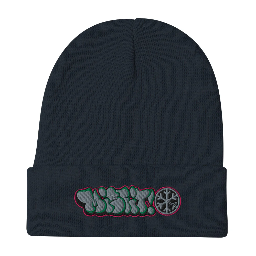Misfit Graffiti Throwie Beanie Hat - Image 5