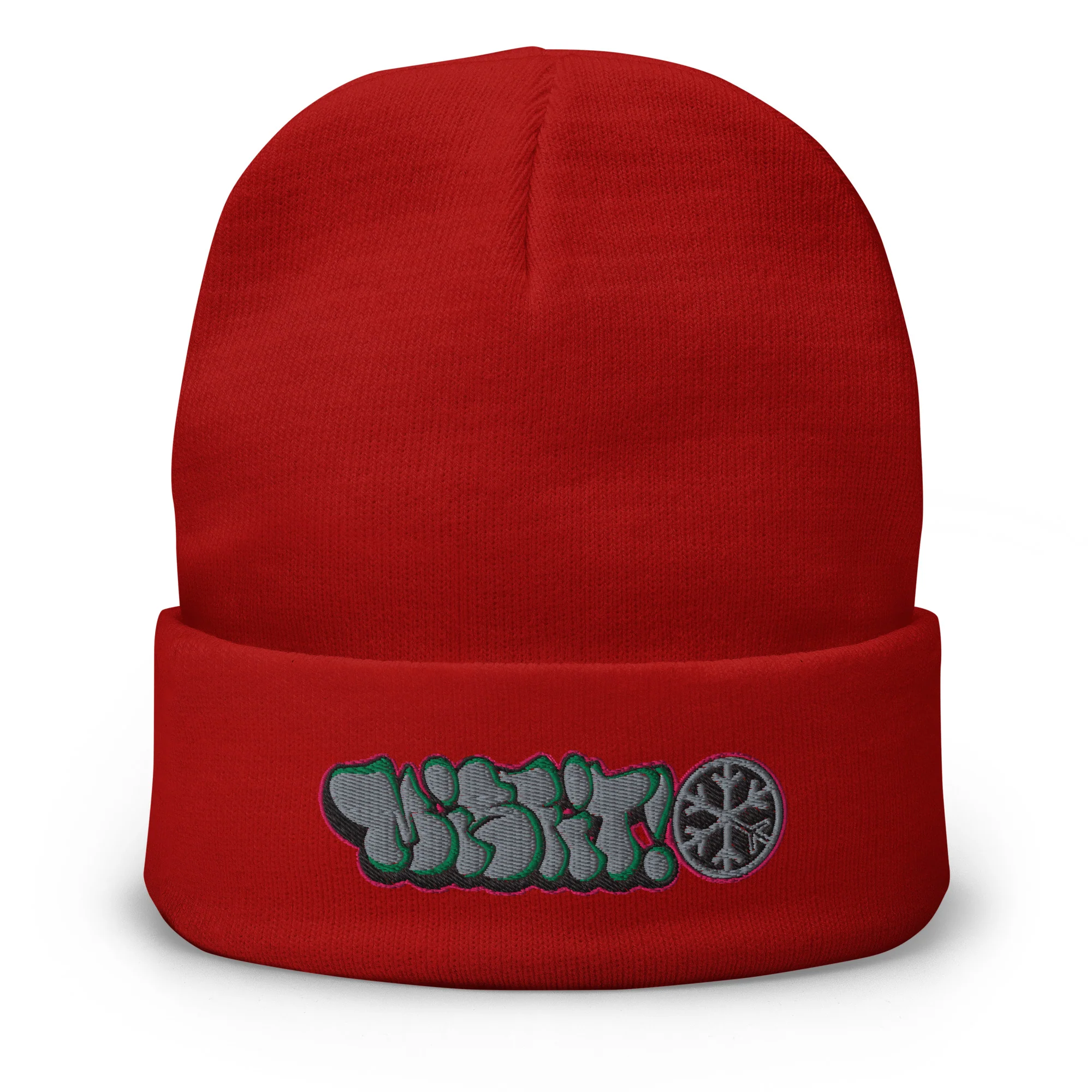 Misfit Graffiti Throwie Beanie Hat - Image 6