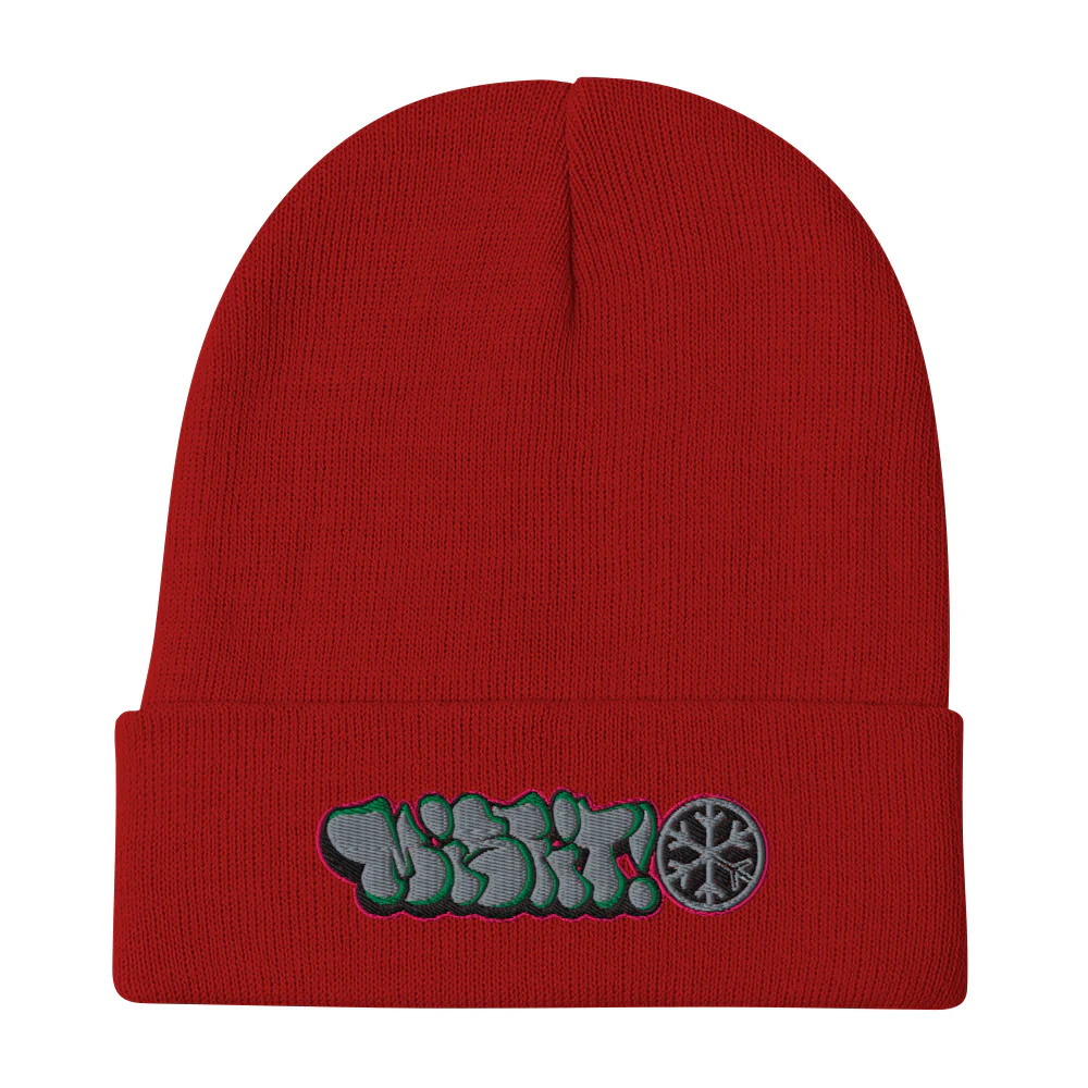 Misfit Graffiti Throwie Beanie Hat - Image 7