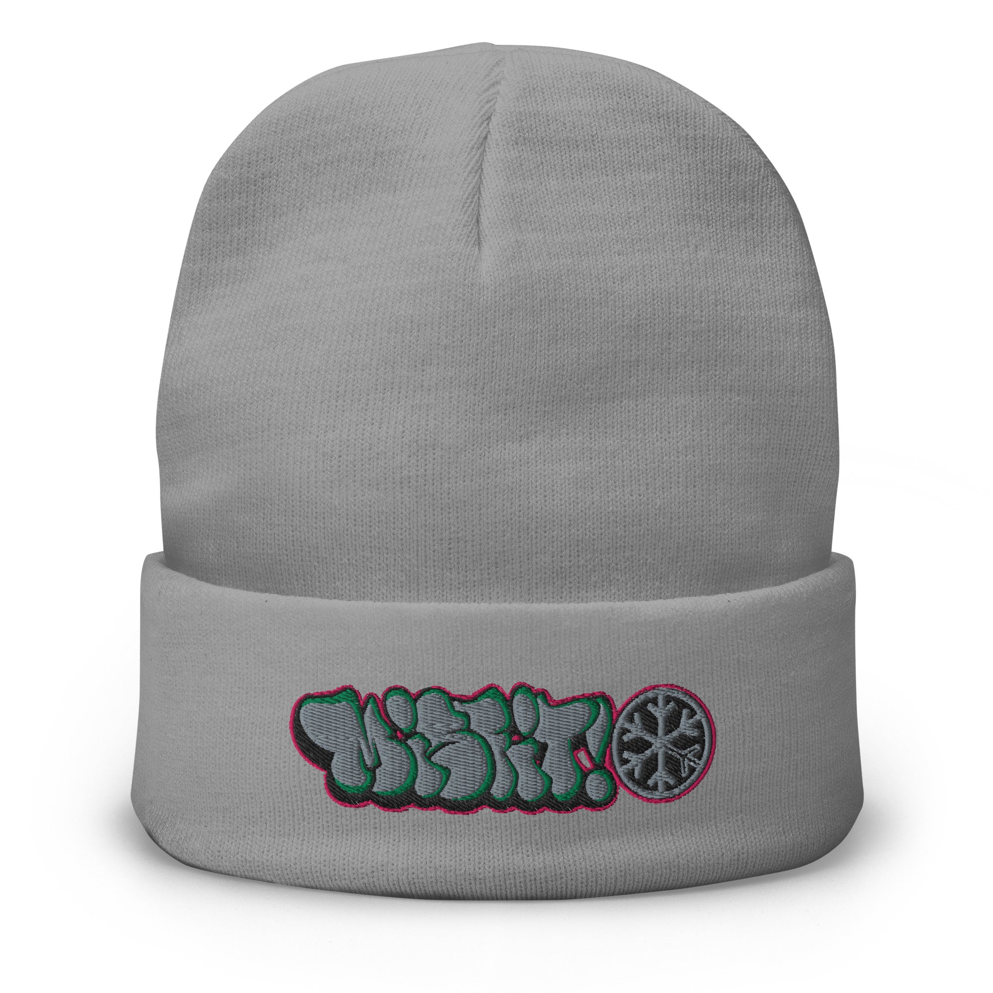 Misfit Graffiti Throwie Beanie Hat - Image 8