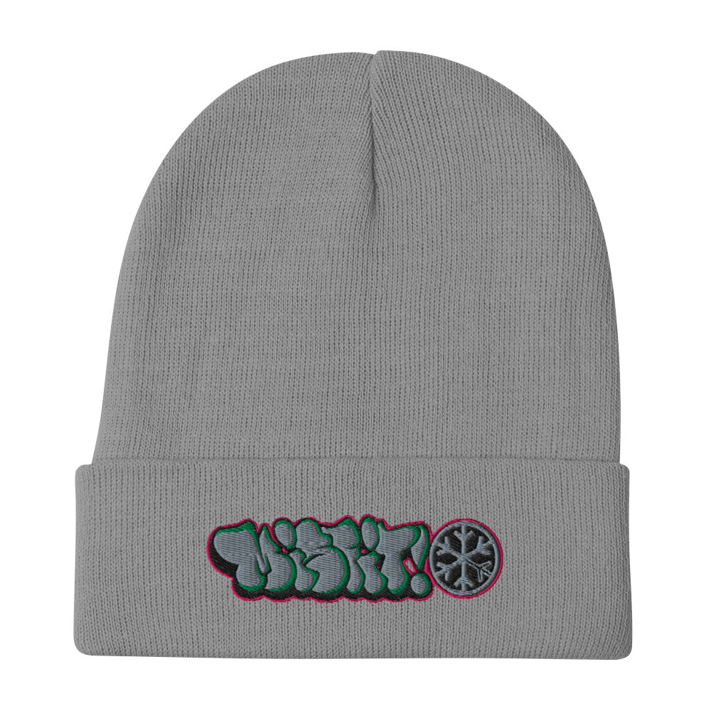 Misfit Graffiti Throwie Beanie Hat - Image 9