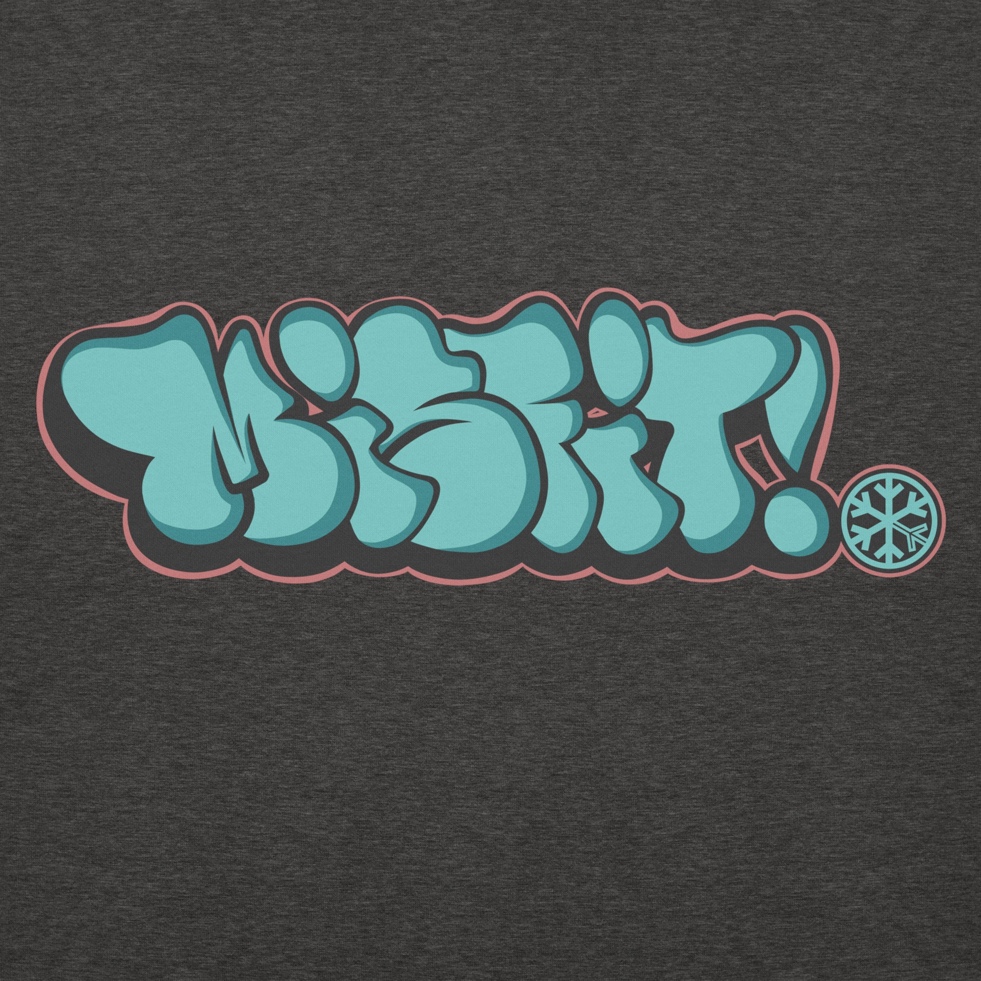 Misfit Graffiti Throwie Hoodie - Image 14