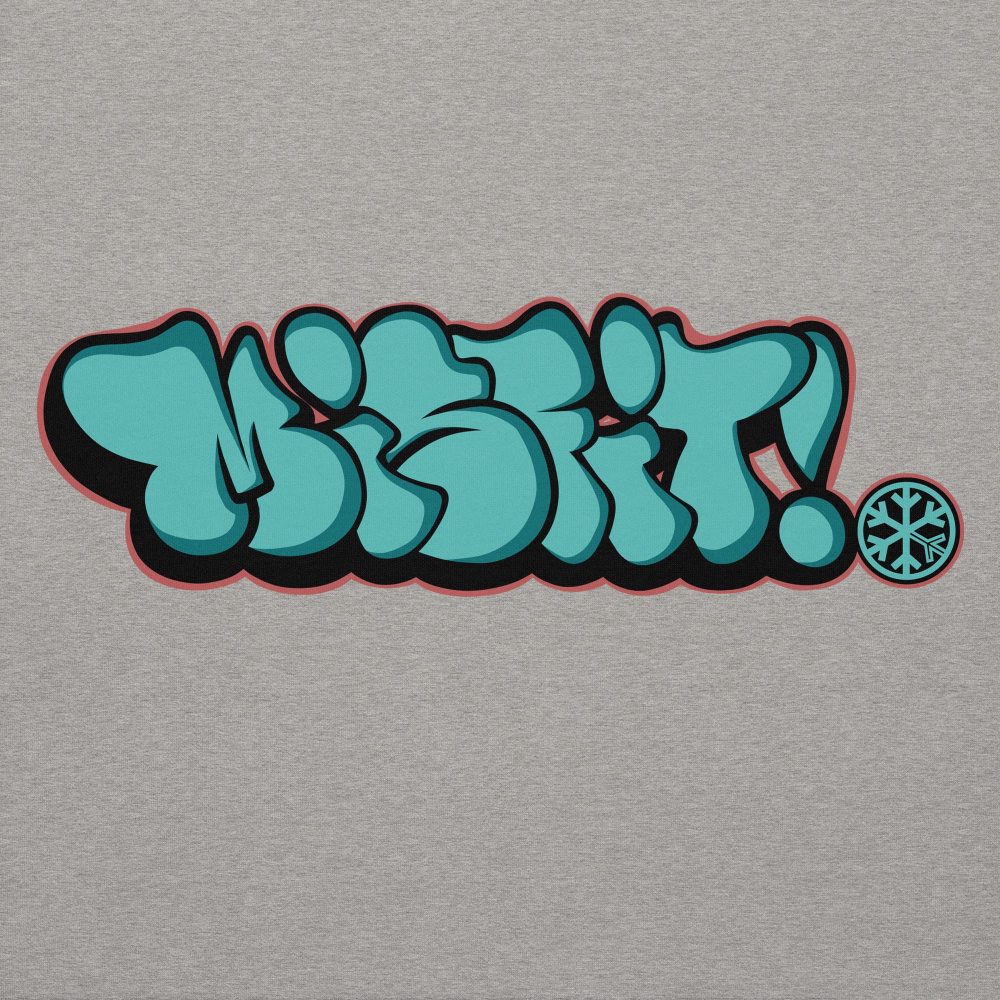Misfit Graffiti Throwie Hoodie - Image 26
