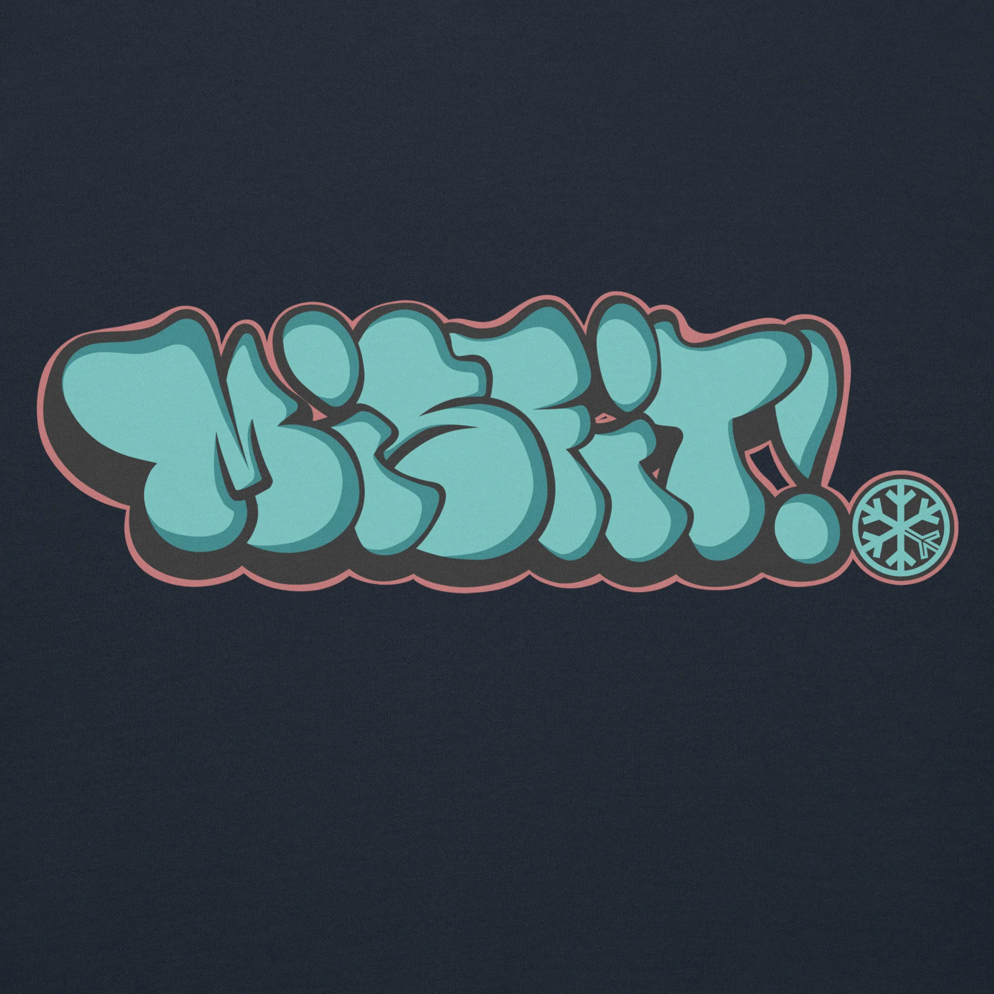 Misfit Graffiti Throwie Hoodie - Image 8