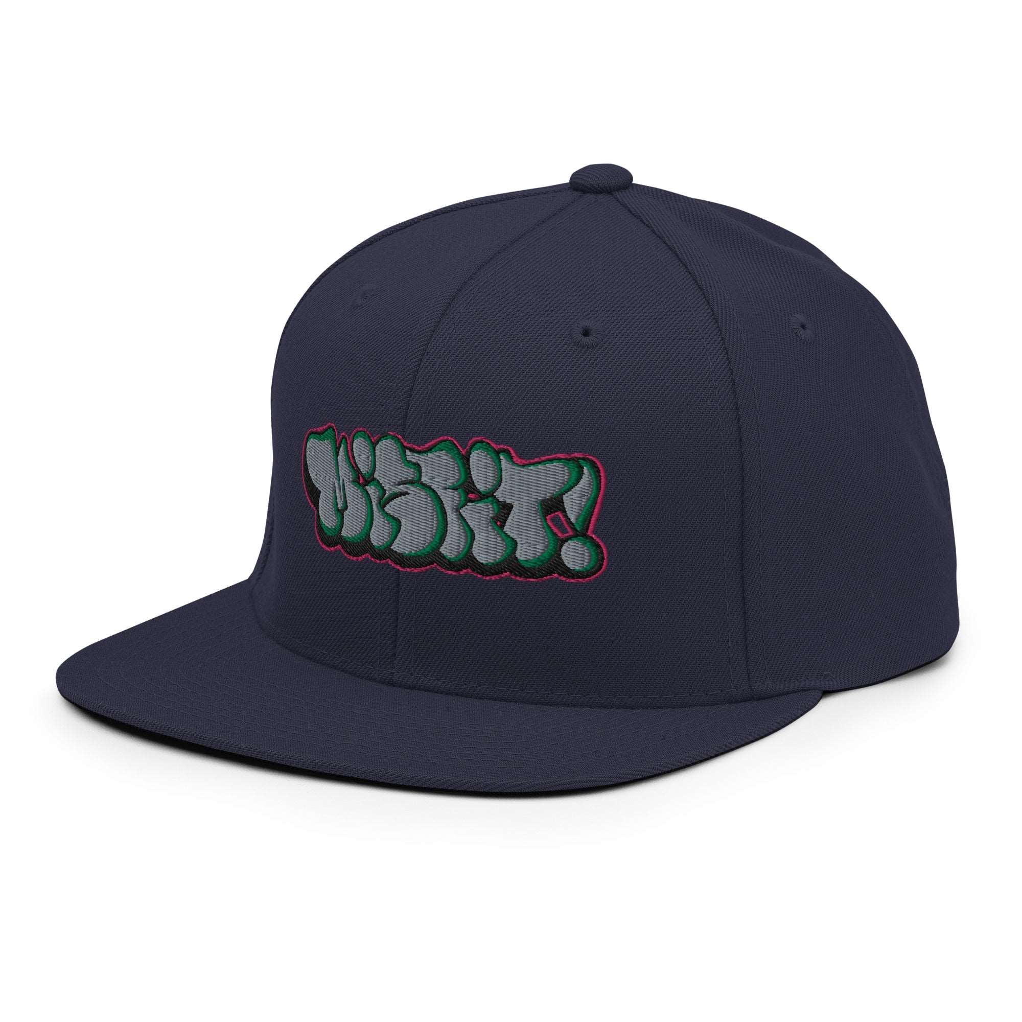 Misfit Graffiti Throwie Snapback Hat - Image 3
