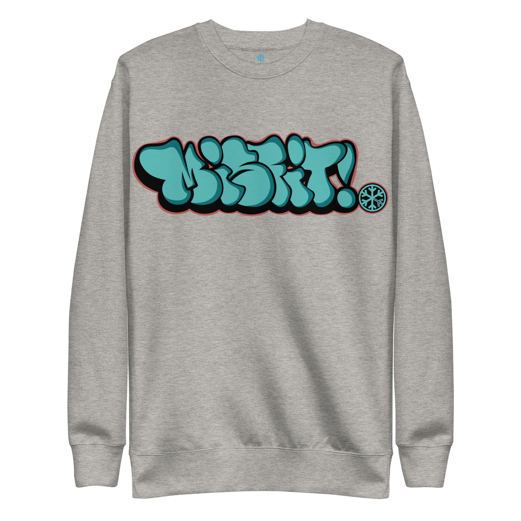 Misfit Graffiti Throwie Sweatshirt - Image 25