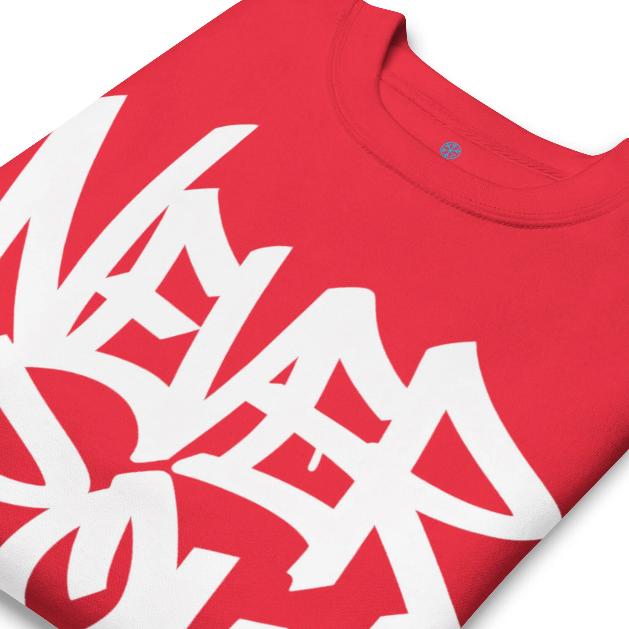 Never Grow Up Graffiti Sweatshirt - Image 36