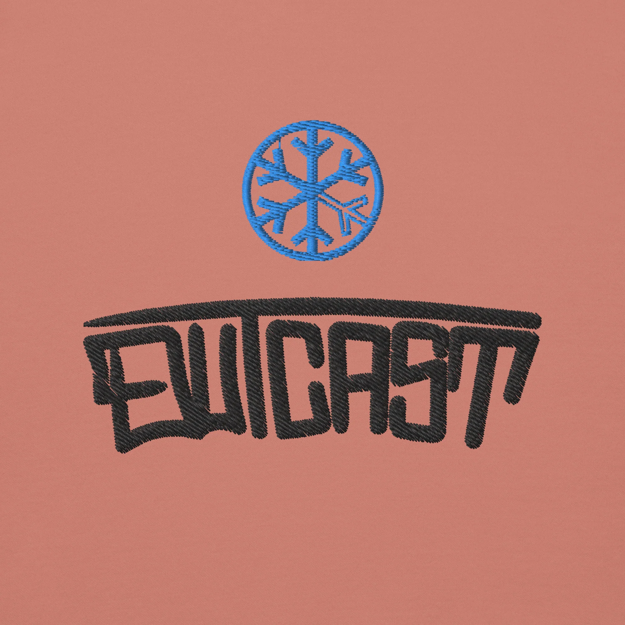 Outcast Graffiti Tag Hoodie - Image 8
