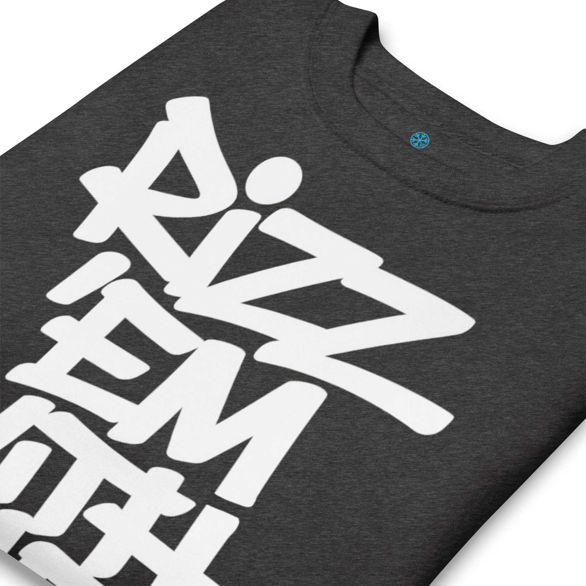Rizz 'Em With The 'Tism Graffiti Sweatshirt - Image 19