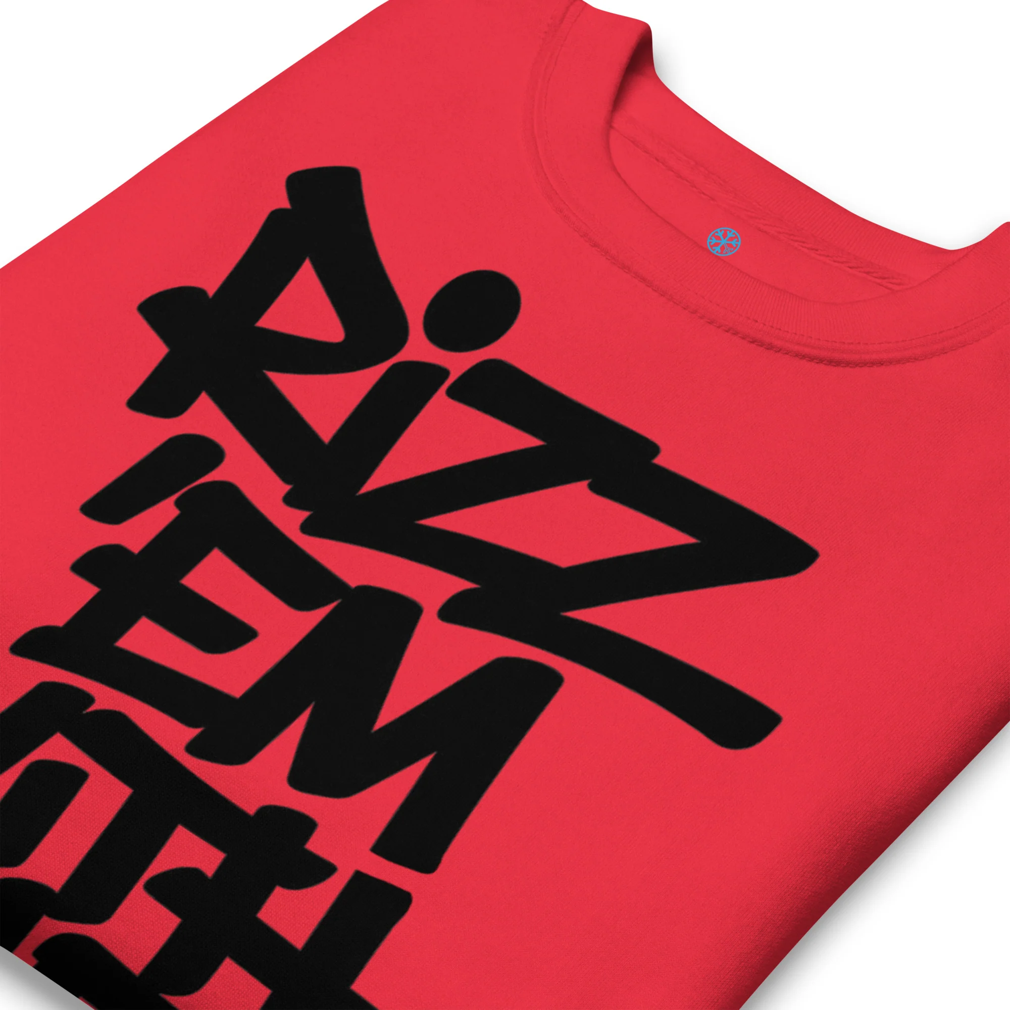 Rizz 'Em With The 'Tism Graffiti Sweatshirt - Image 37