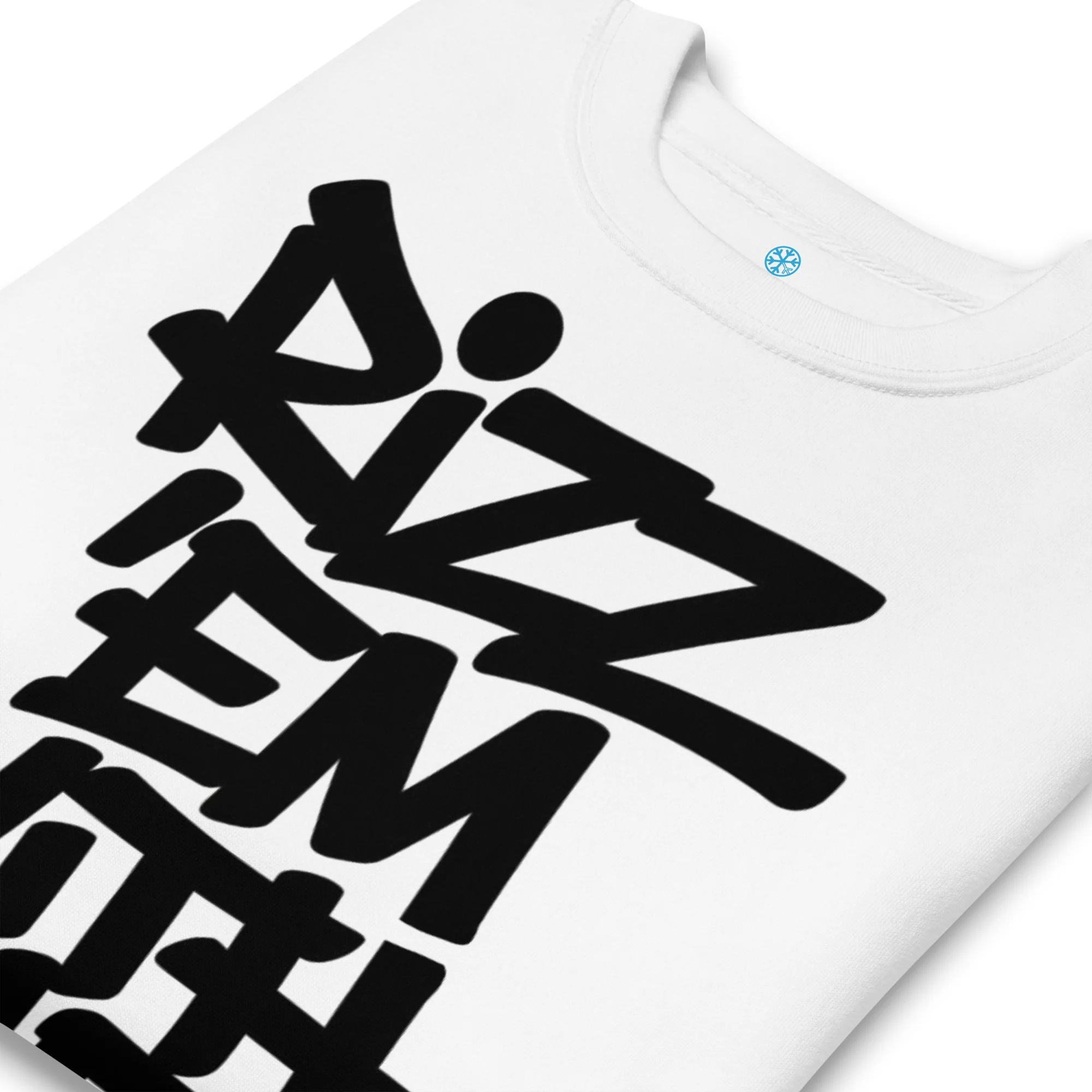 Rizz 'Em With The 'Tism Graffiti Sweatshirt - Image 49