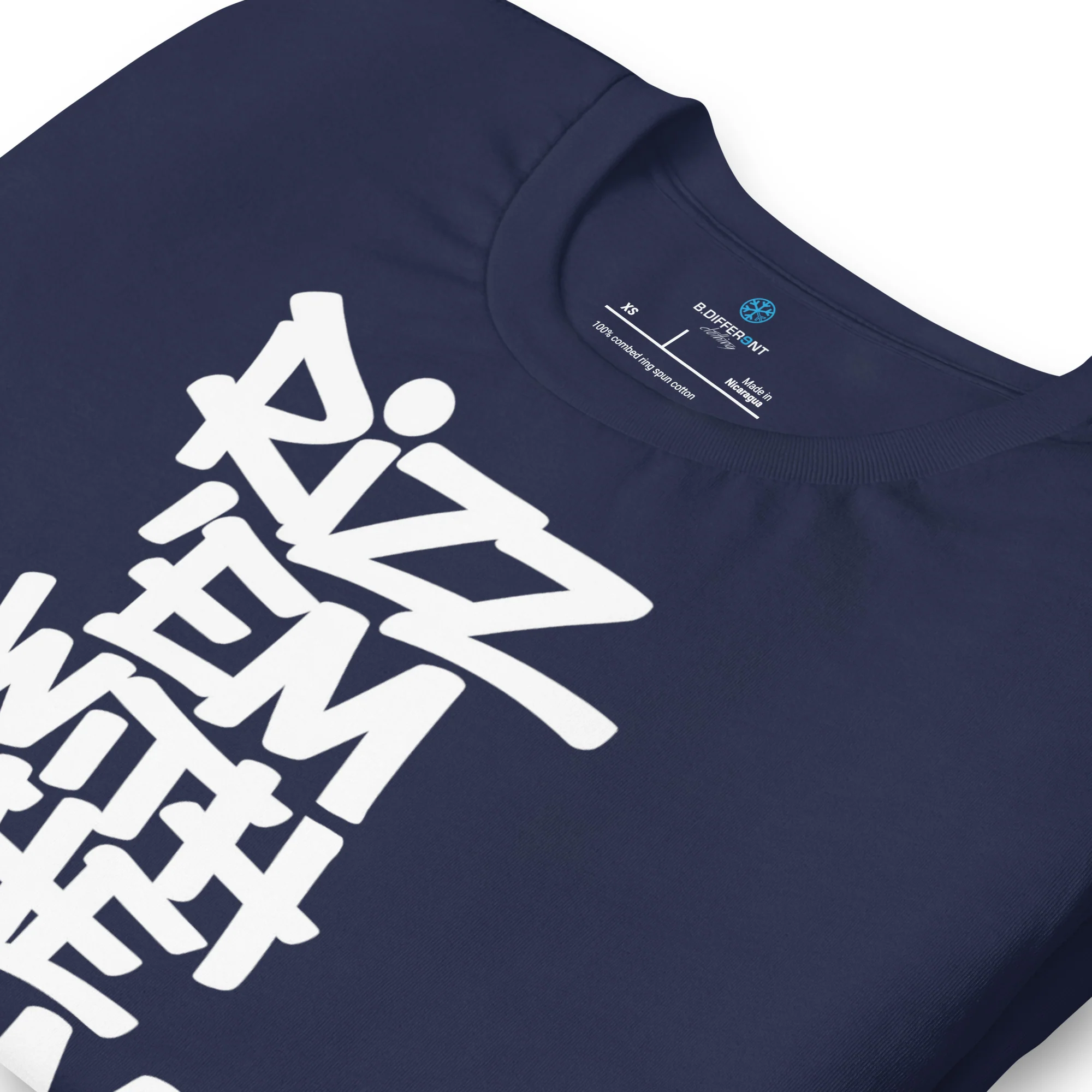Rizz 'Em With The 'Tism Graffiti Tee - Image 13