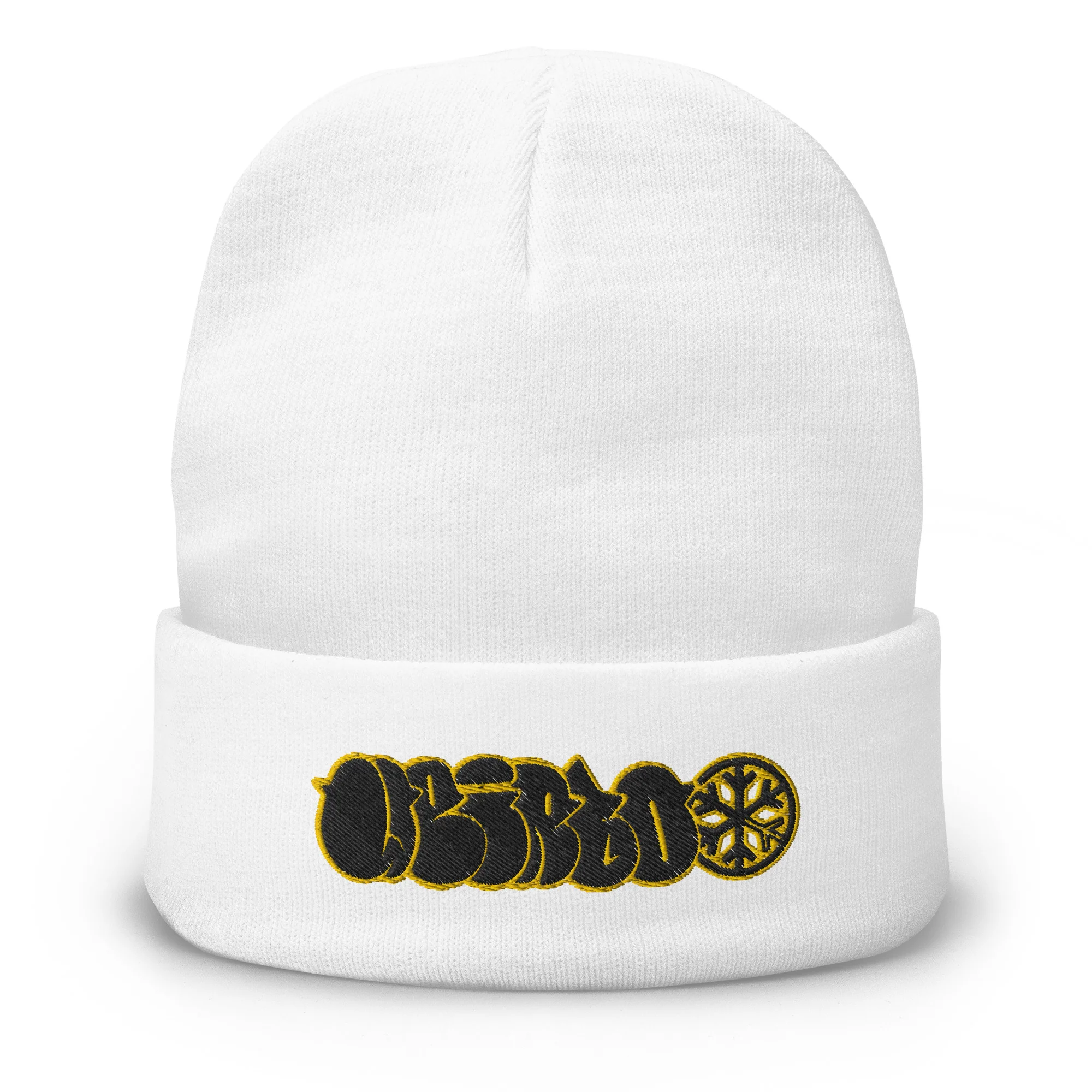 Weirdo Graffiti Throwie Beanie Hat - Image 11