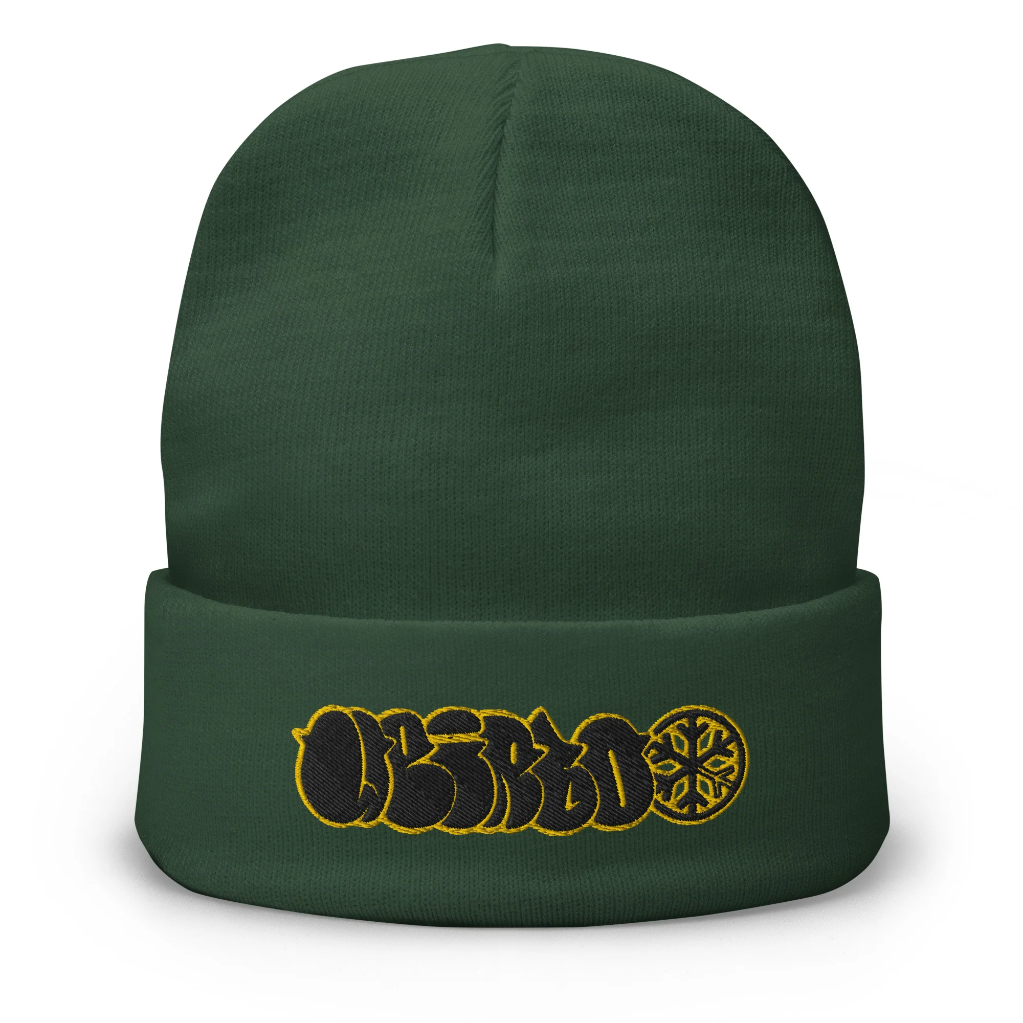 Weirdo Graffiti Throwie Beanie Hat - Image 5