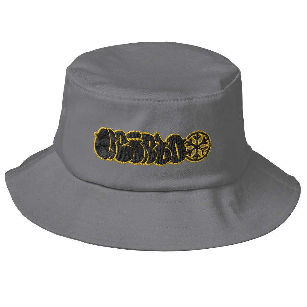 Weirdo Graffiti Throwie Bucket Hat - Image 3