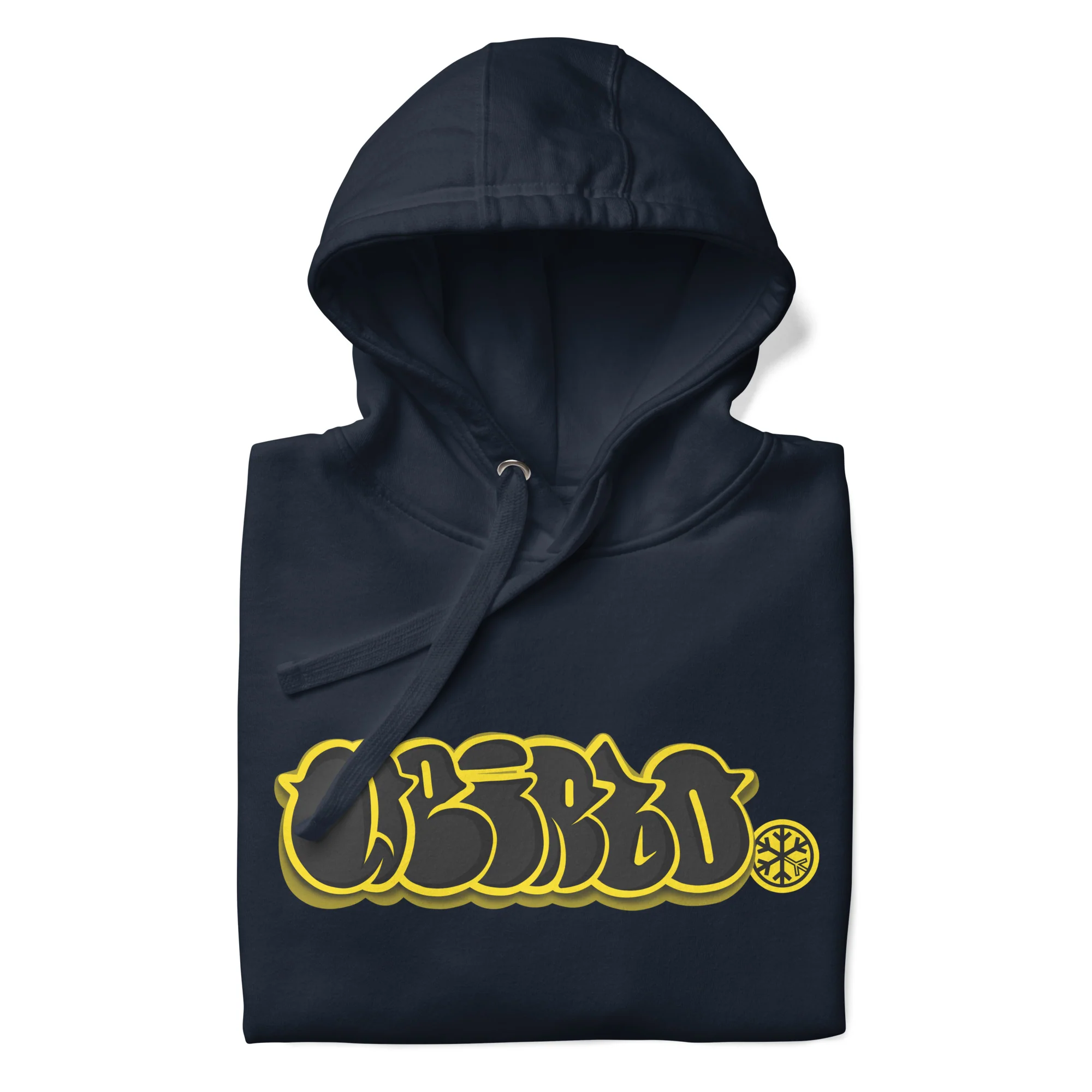 Weirdo Graffiti Throwie Hoodie - Image 10