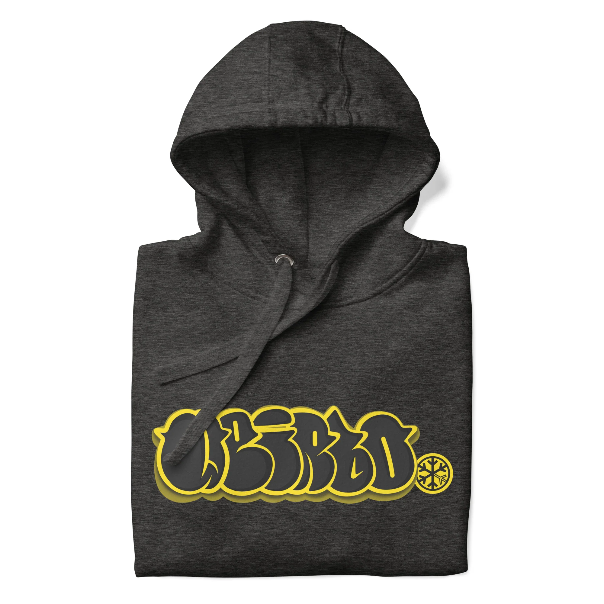 Weirdo Graffiti Throwie Hoodie - Image 17