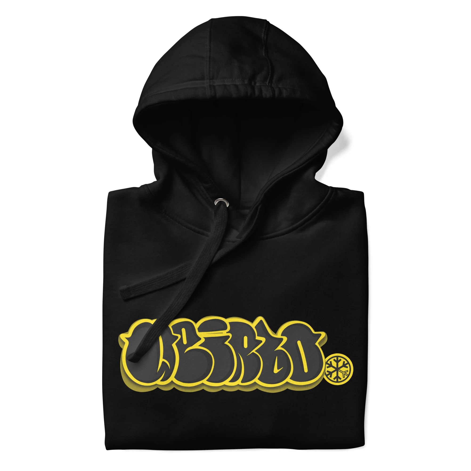 Weirdo Graffiti Throwie Hoodie - Image 4