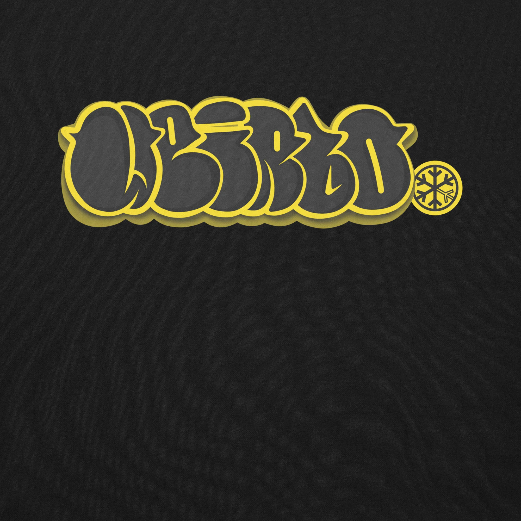 Weirdo Graffiti Throwie Sweatshirt - Image 10