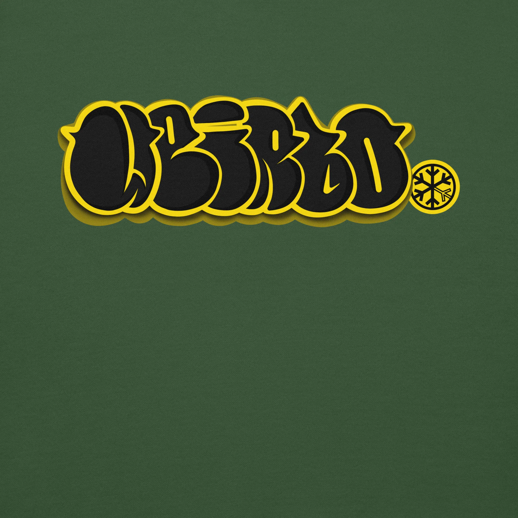 Weirdo Graffiti Throwie Sweatshirt - Image 28