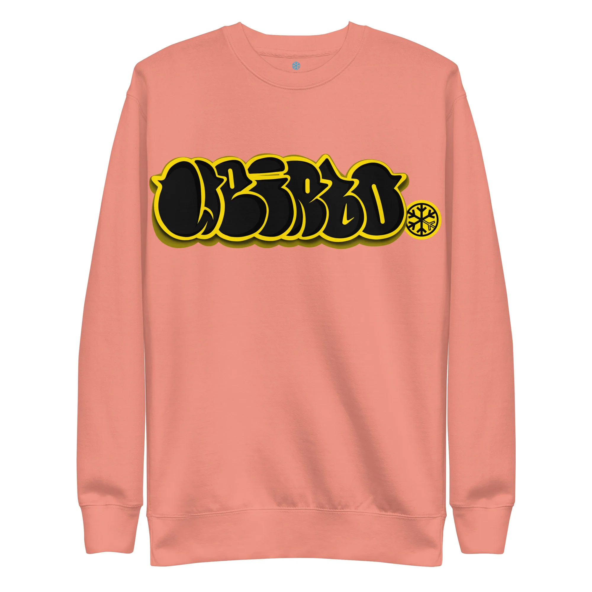 Weirdo Graffiti Throwie Sweatshirt - Image 33