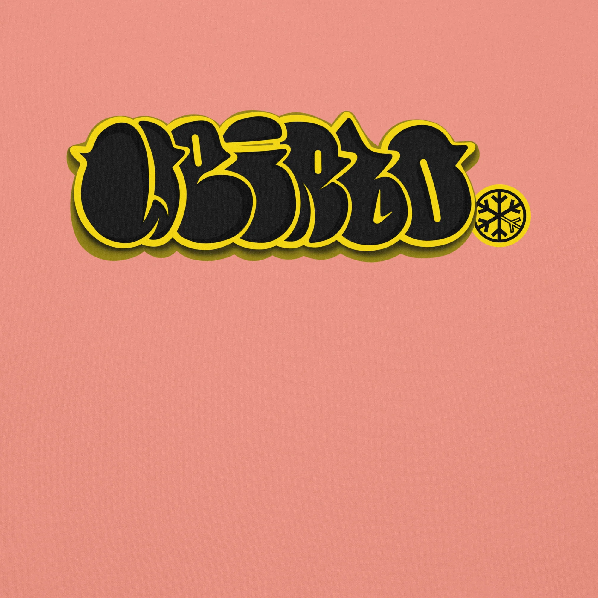 Weirdo Graffiti Throwie Sweatshirt - Image 34