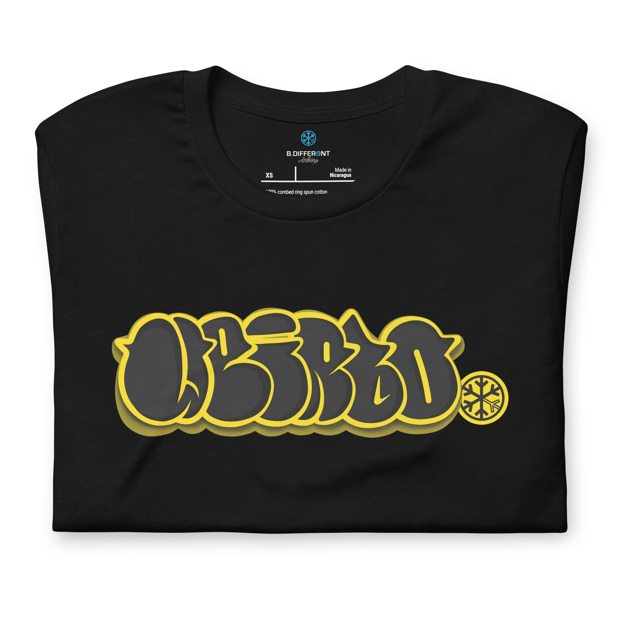 Weirdo Graffiti Throwie Tee - Image 10