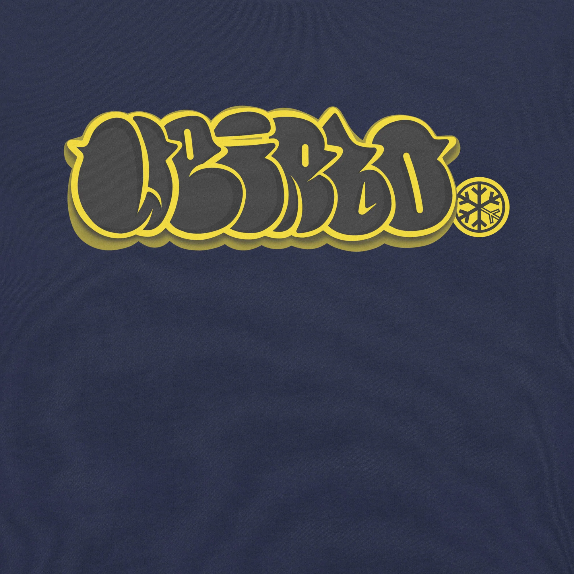 Weirdo Graffiti Throwie Tee - Image 15