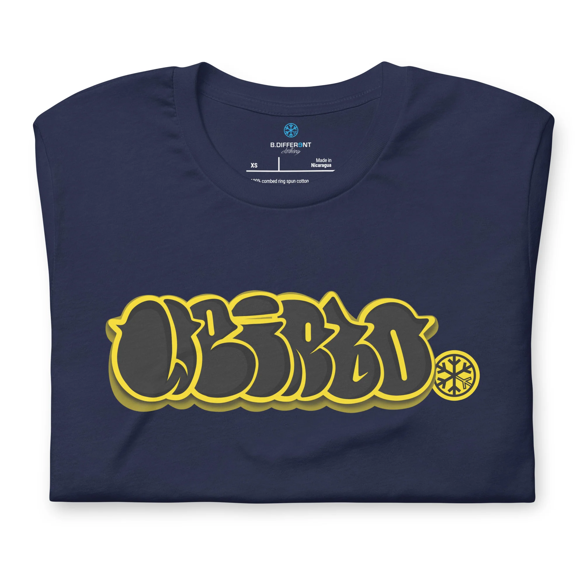 Weirdo Graffiti Throwie Tee - Image 16
