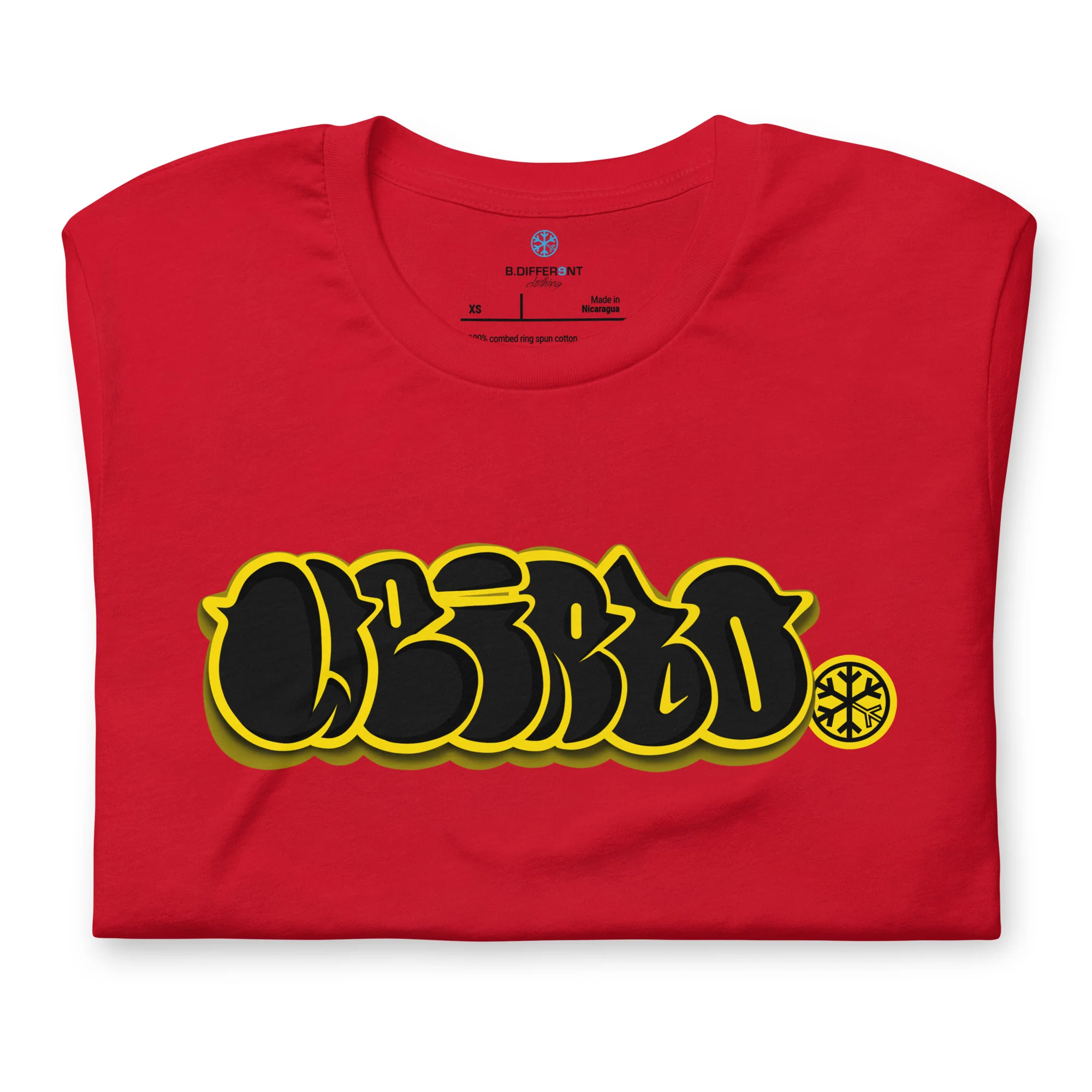 Weirdo Graffiti Throwie Tee - Image 22