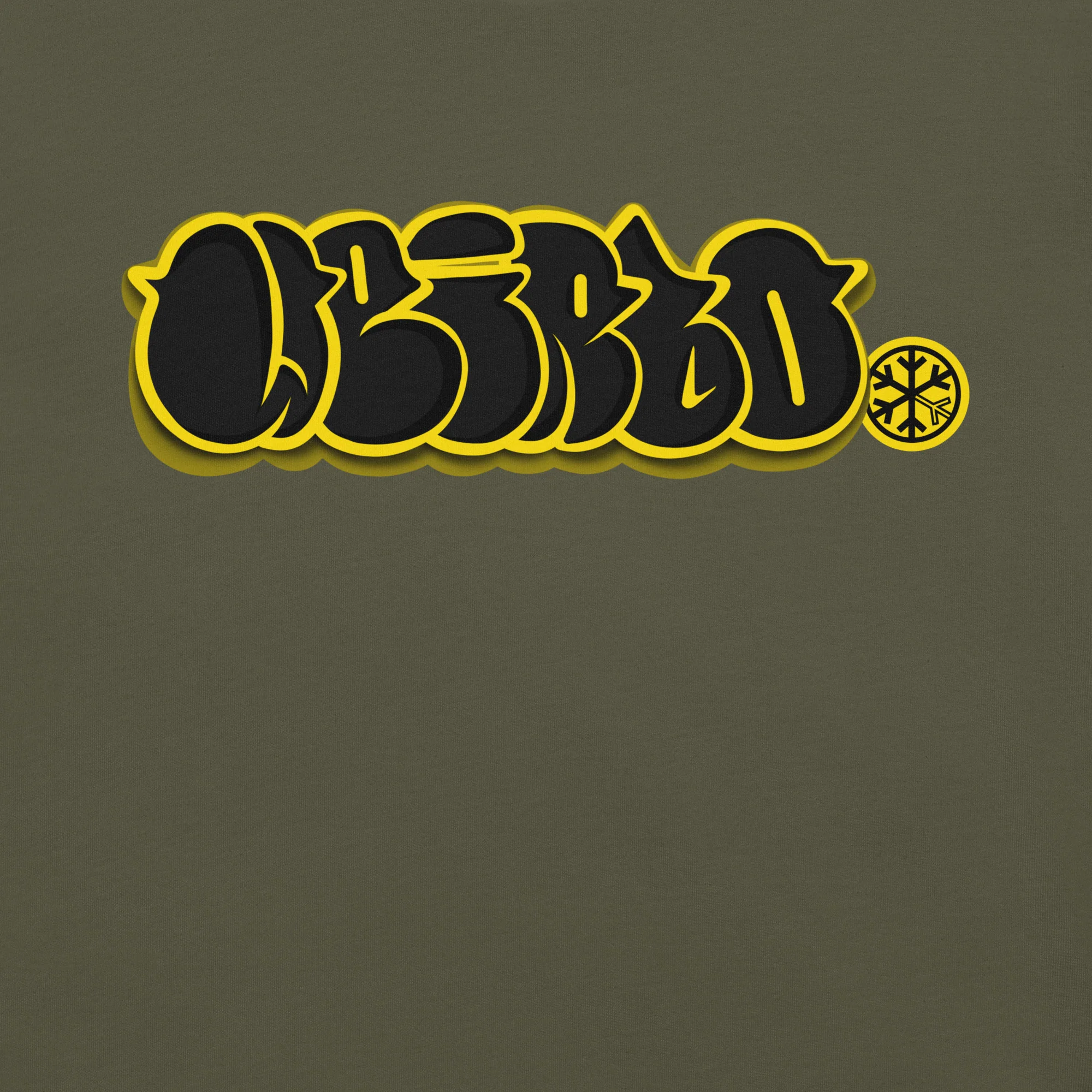 Weirdo Graffiti Throwie Tee - Image 27