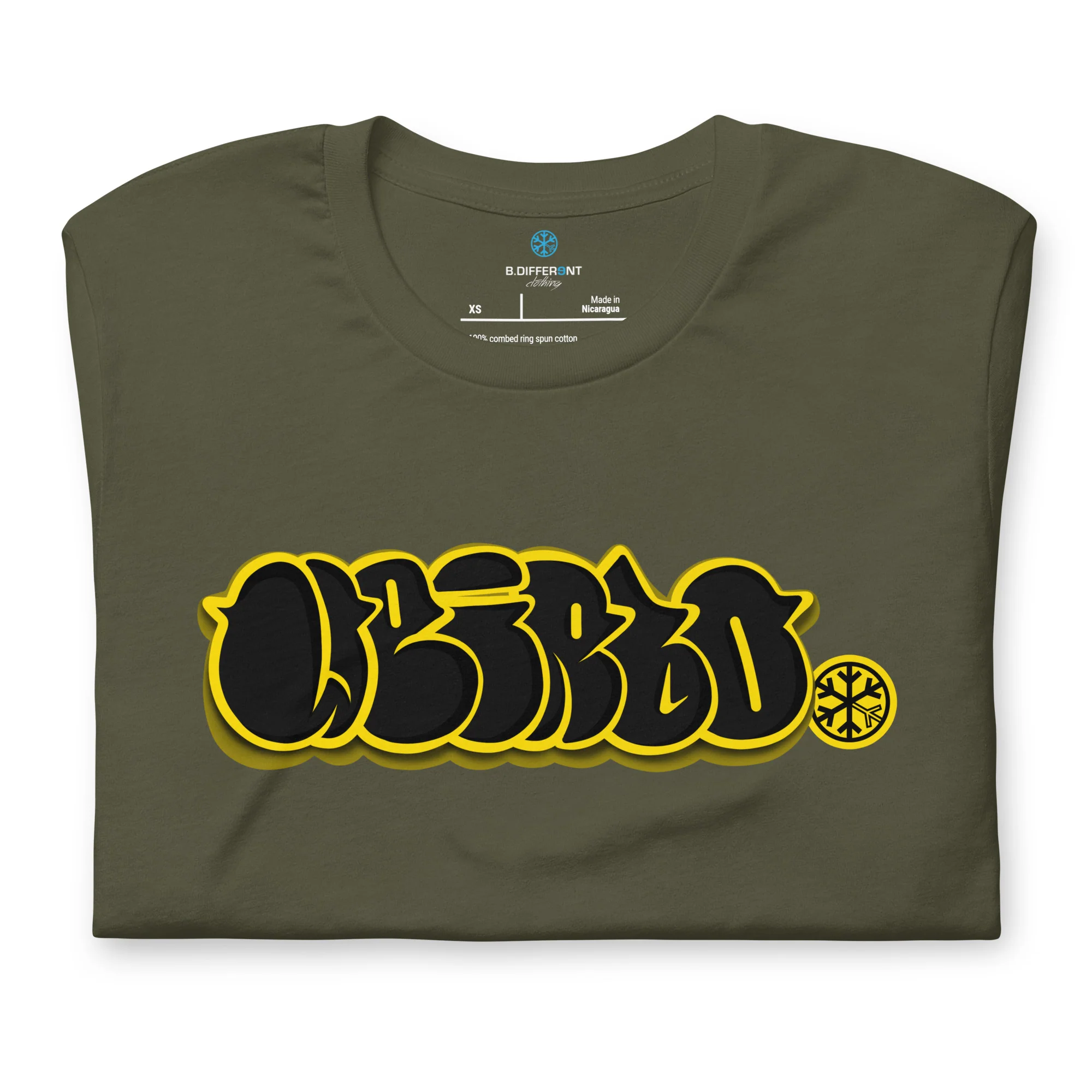 Weirdo Graffiti Throwie Tee - Image 28