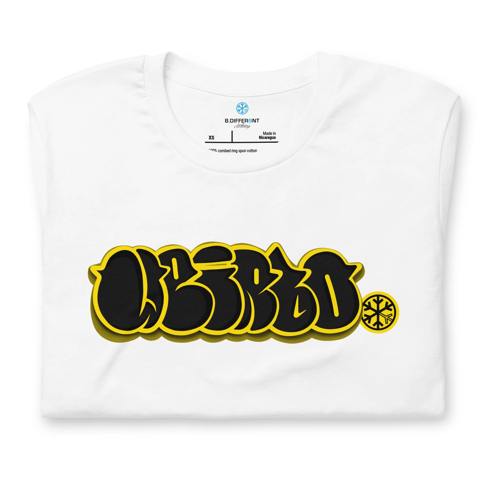 Weirdo Graffiti Throwie Tee - Image 4